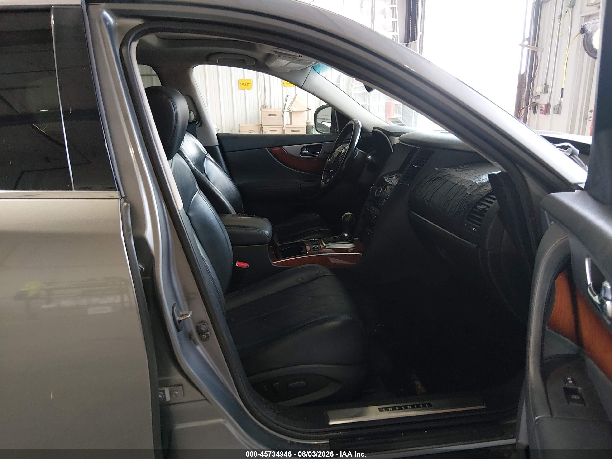 2012 Infiniti Fx35 Серый vin: JN8AS1MU1CM121459
