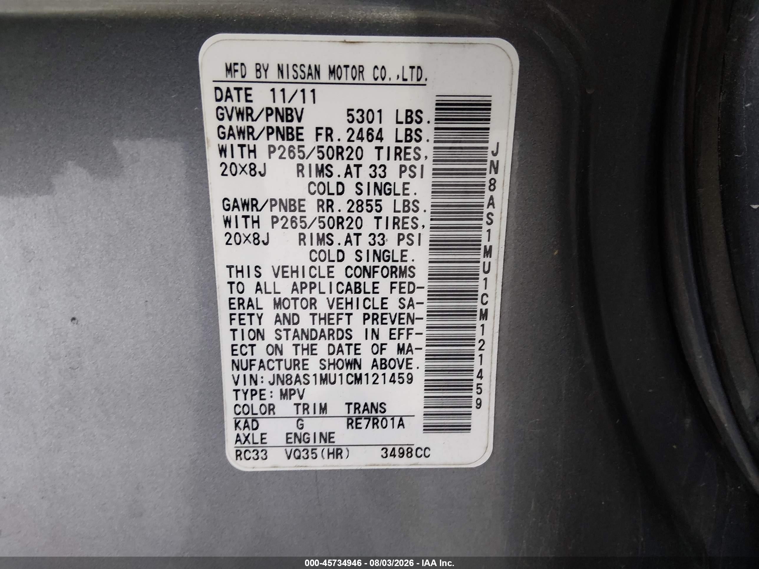 2012 Infiniti Fx35 Серый vin: JN8AS1MU1CM121459