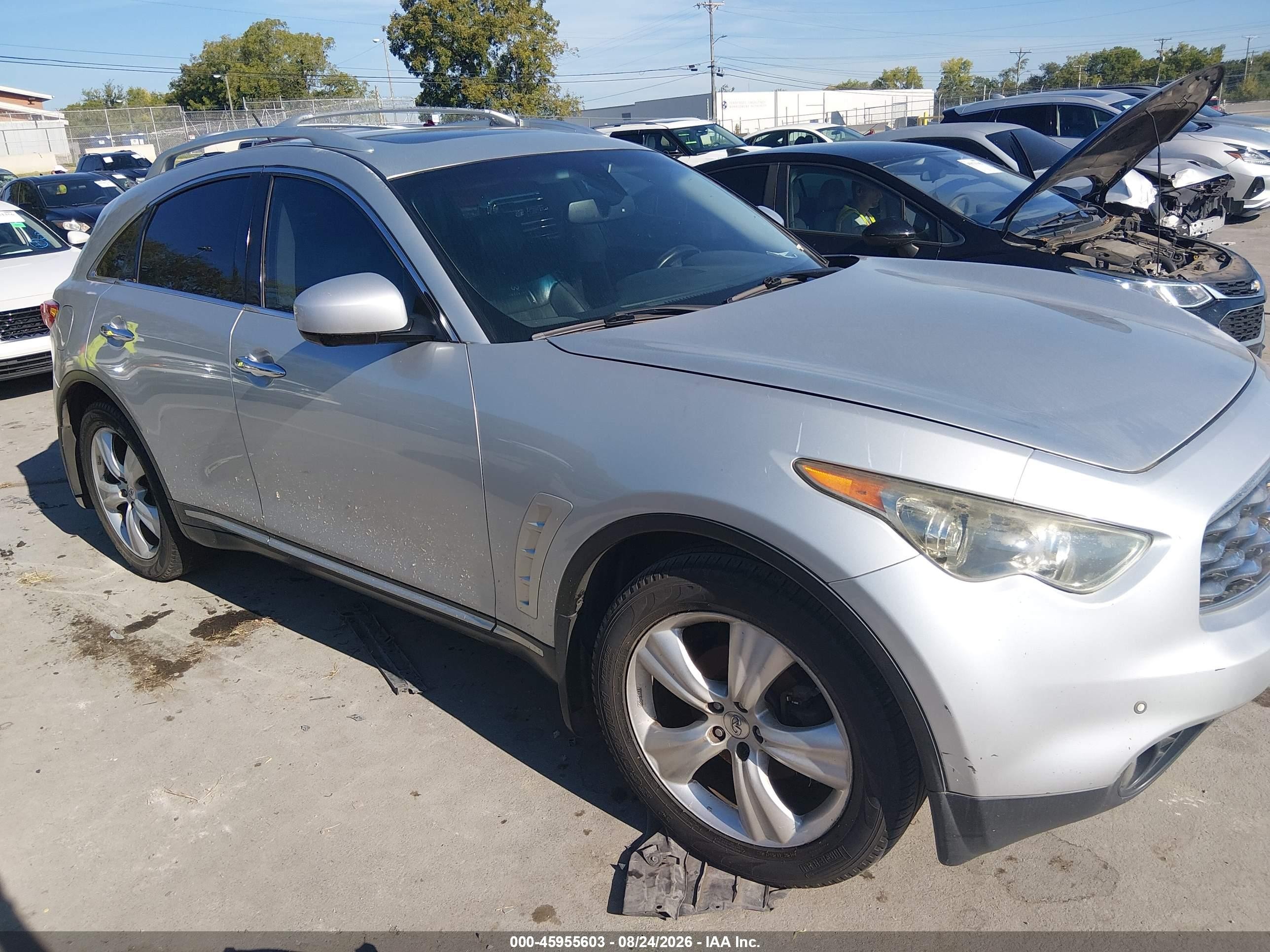 2011 Infiniti Fx35   Серебряный vin: JN8AS1MU3BM110025