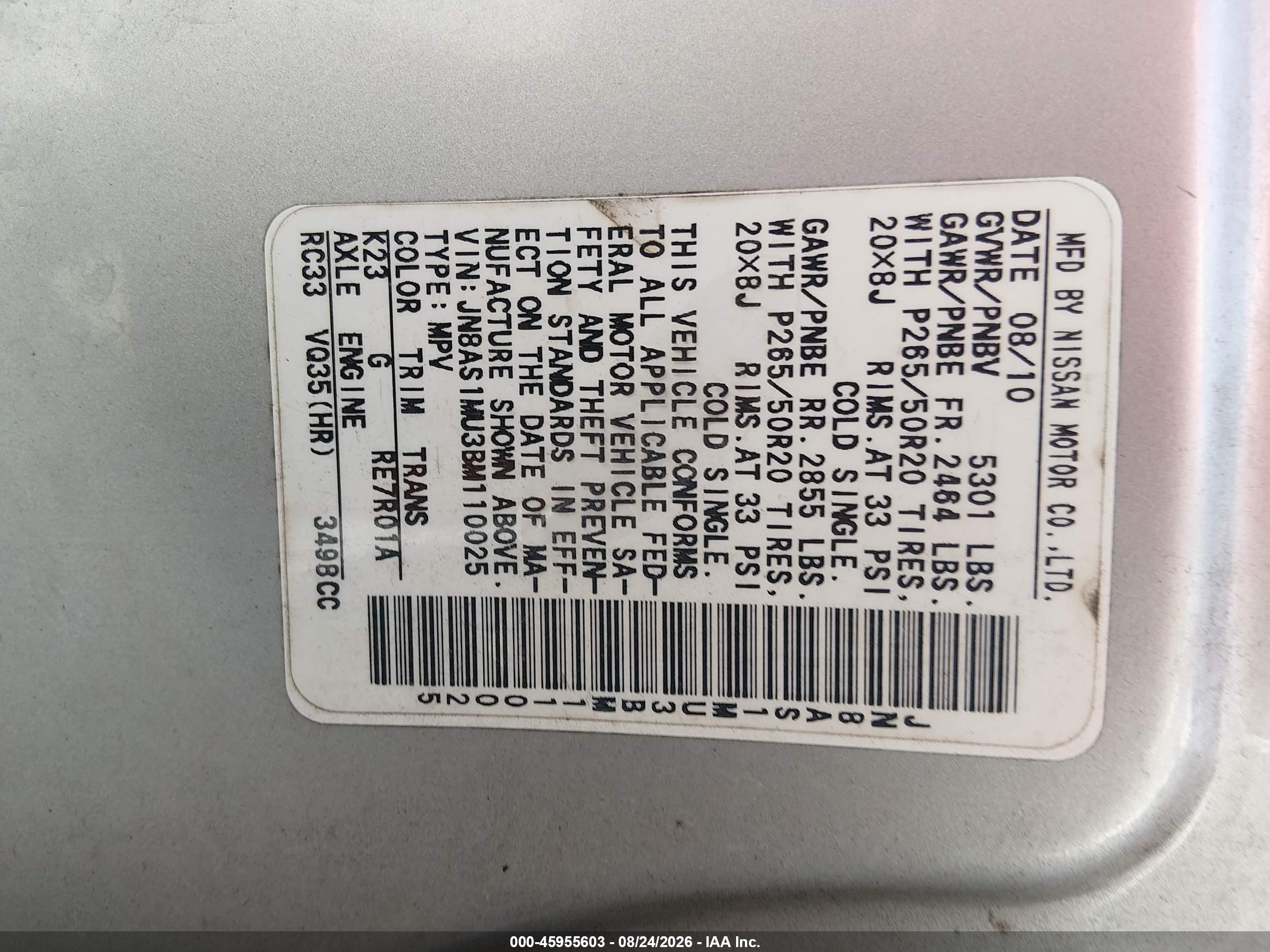 2011 Infiniti Fx35   Серебряный vin: JN8AS1MU3BM110025