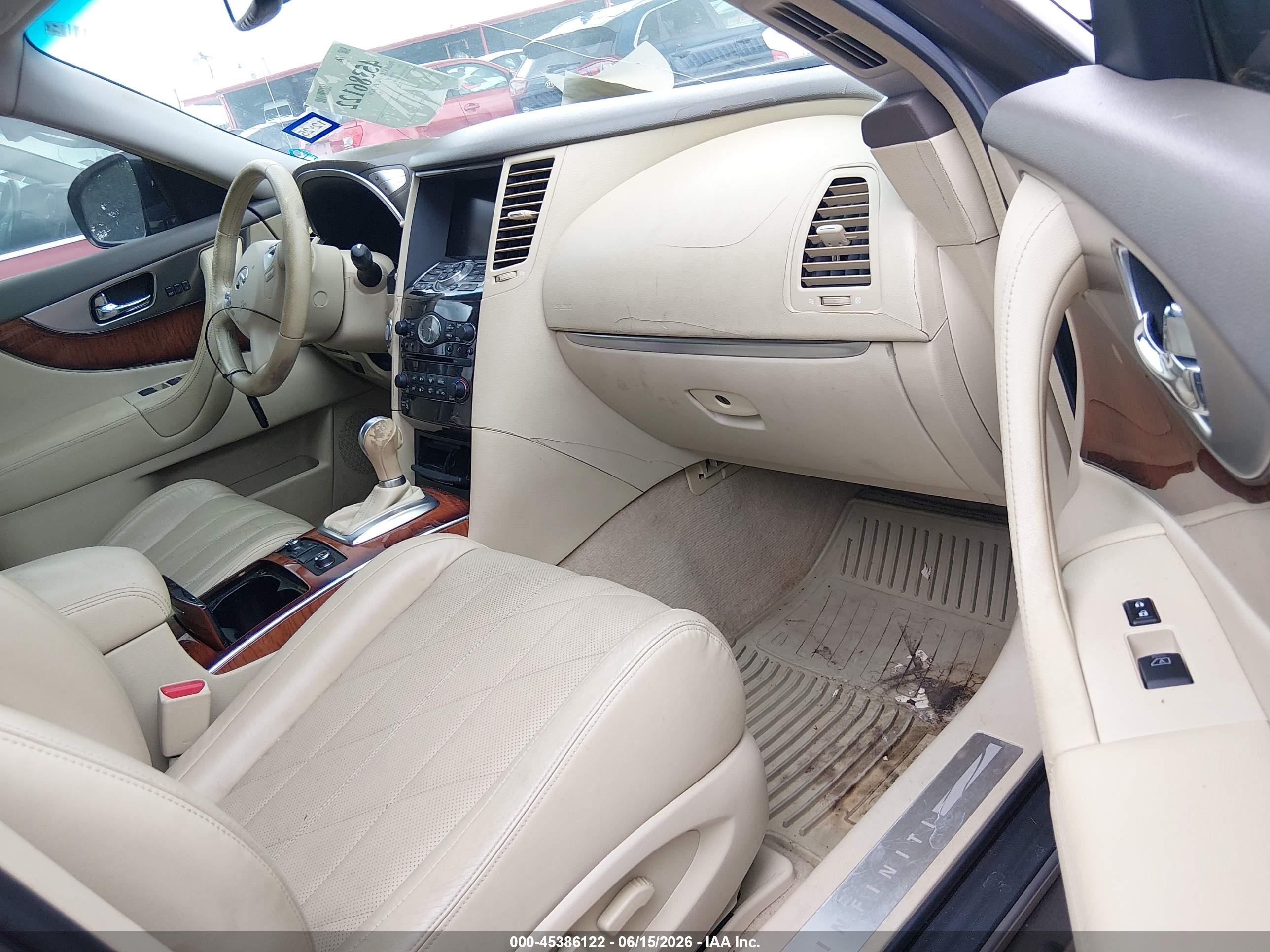 2011 Infiniti Fx35 Beige vin: JN8AS1MU5BM110186