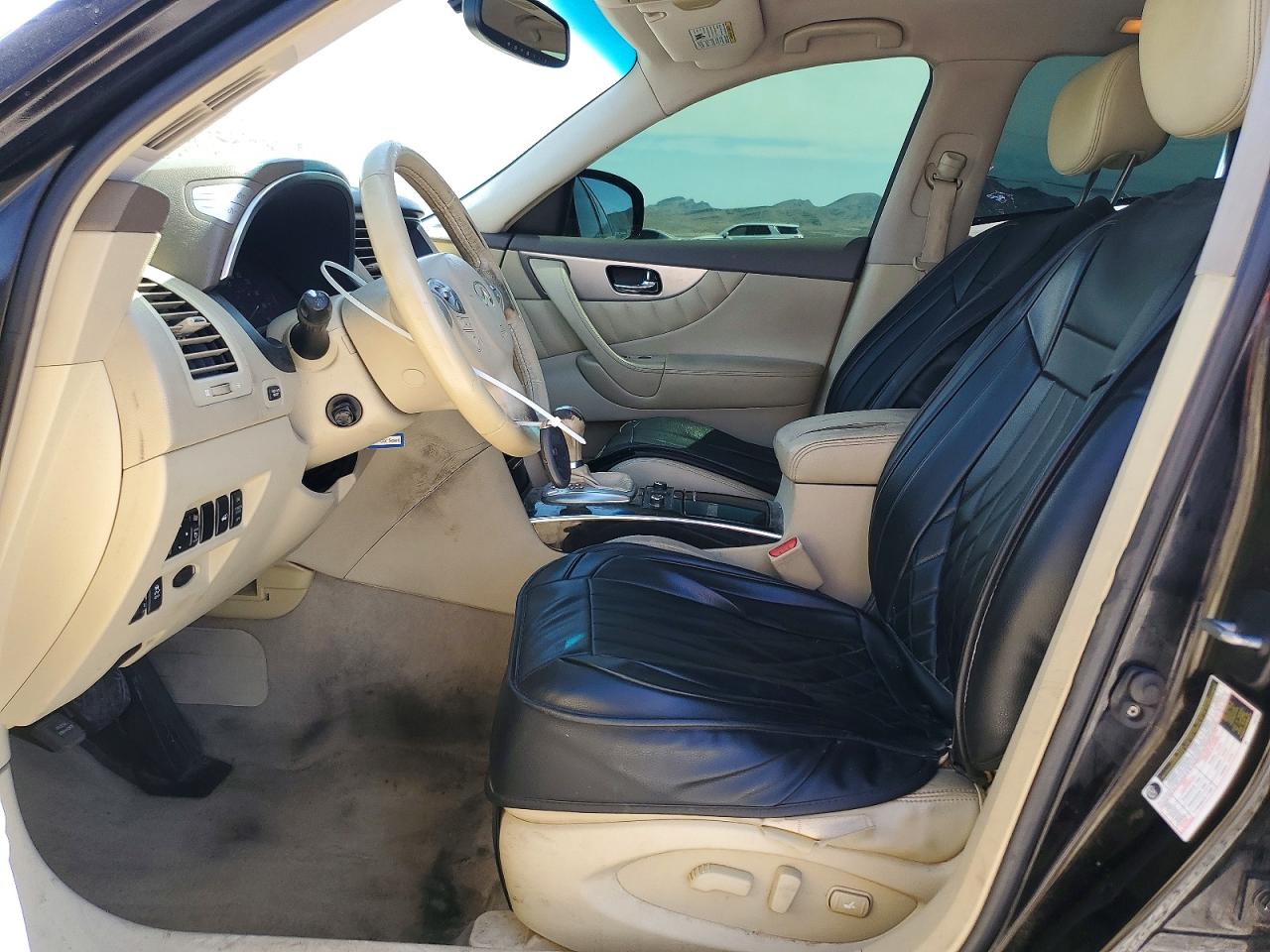 2012 Infiniti Fx35 Base Черный vin: JN8AS1MU6CM120808