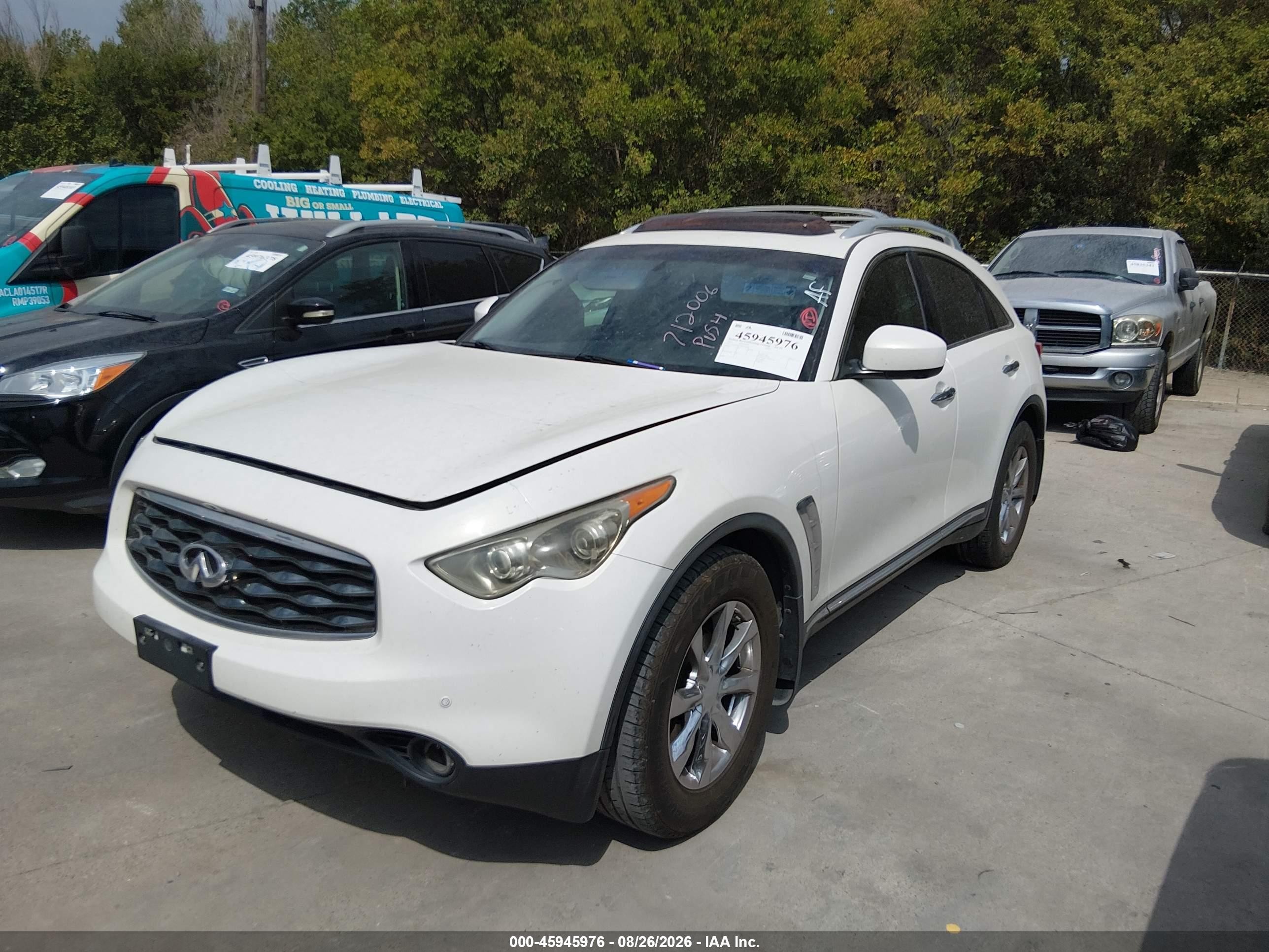 2011 Infiniti Fx35   Белый vin: JN8AS1MU7BM712006