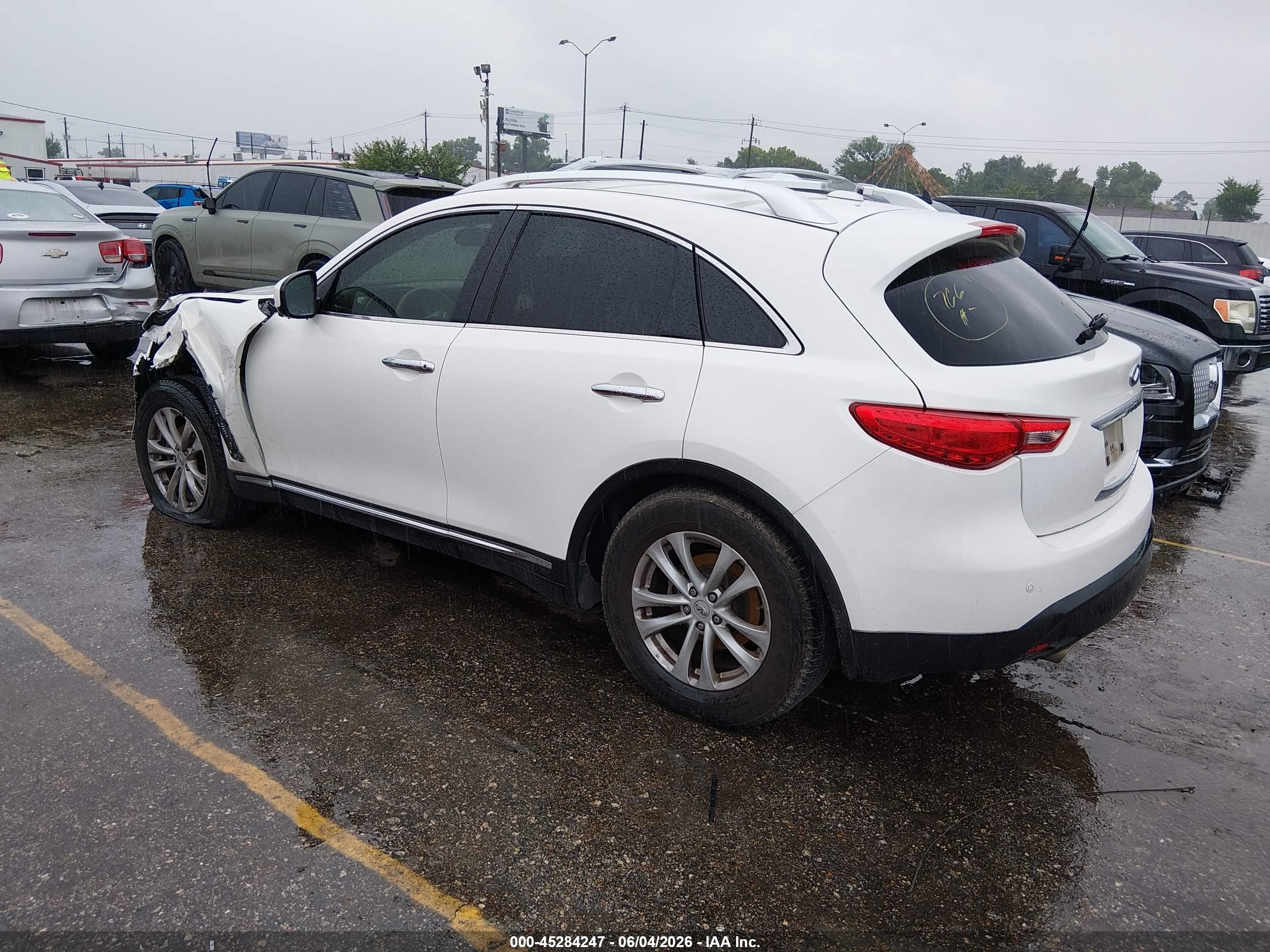 2012 Infiniti Fx35   Белый vin: JN8AS1MU7CM120154