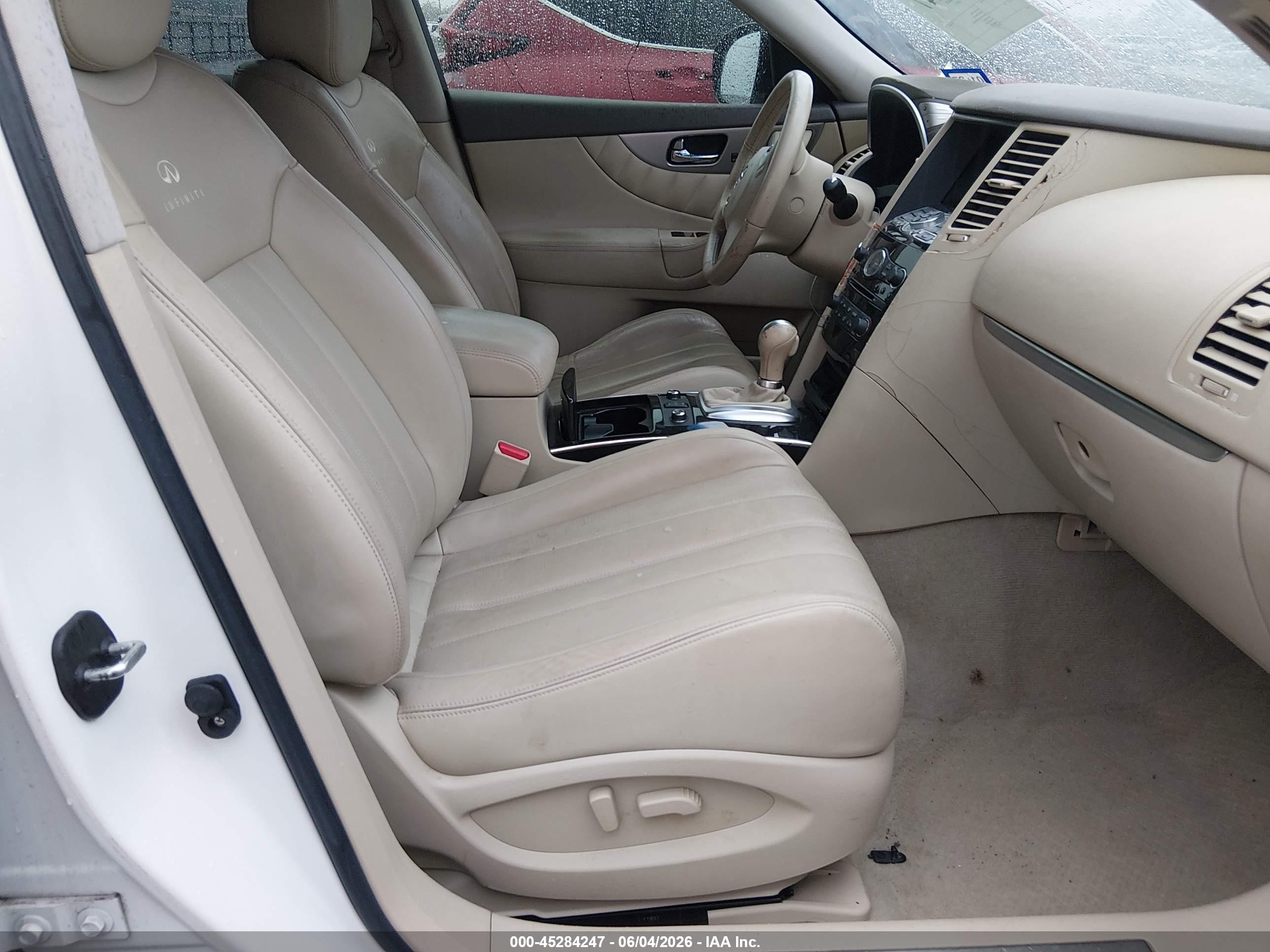 2012 Infiniti Fx35   Белый vin: JN8AS1MU7CM120154