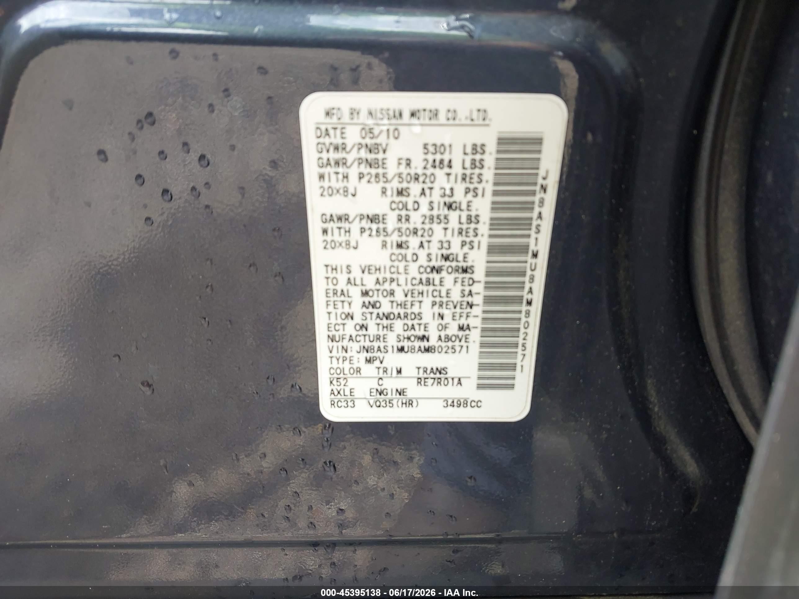 2010 Infiniti Fx35   Blue vin: JN8AS1MU8AM802571