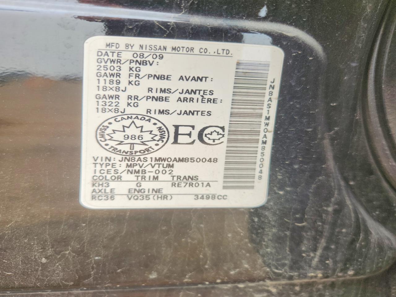 2010 Infiniti Fx35 Black vin: JN8AS1MW0AM850048