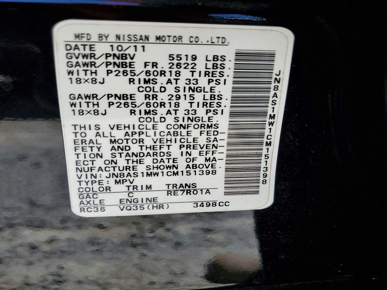 2012 Infiniti Fx35 Base Черный vin: JN8AS1MW1CM151398