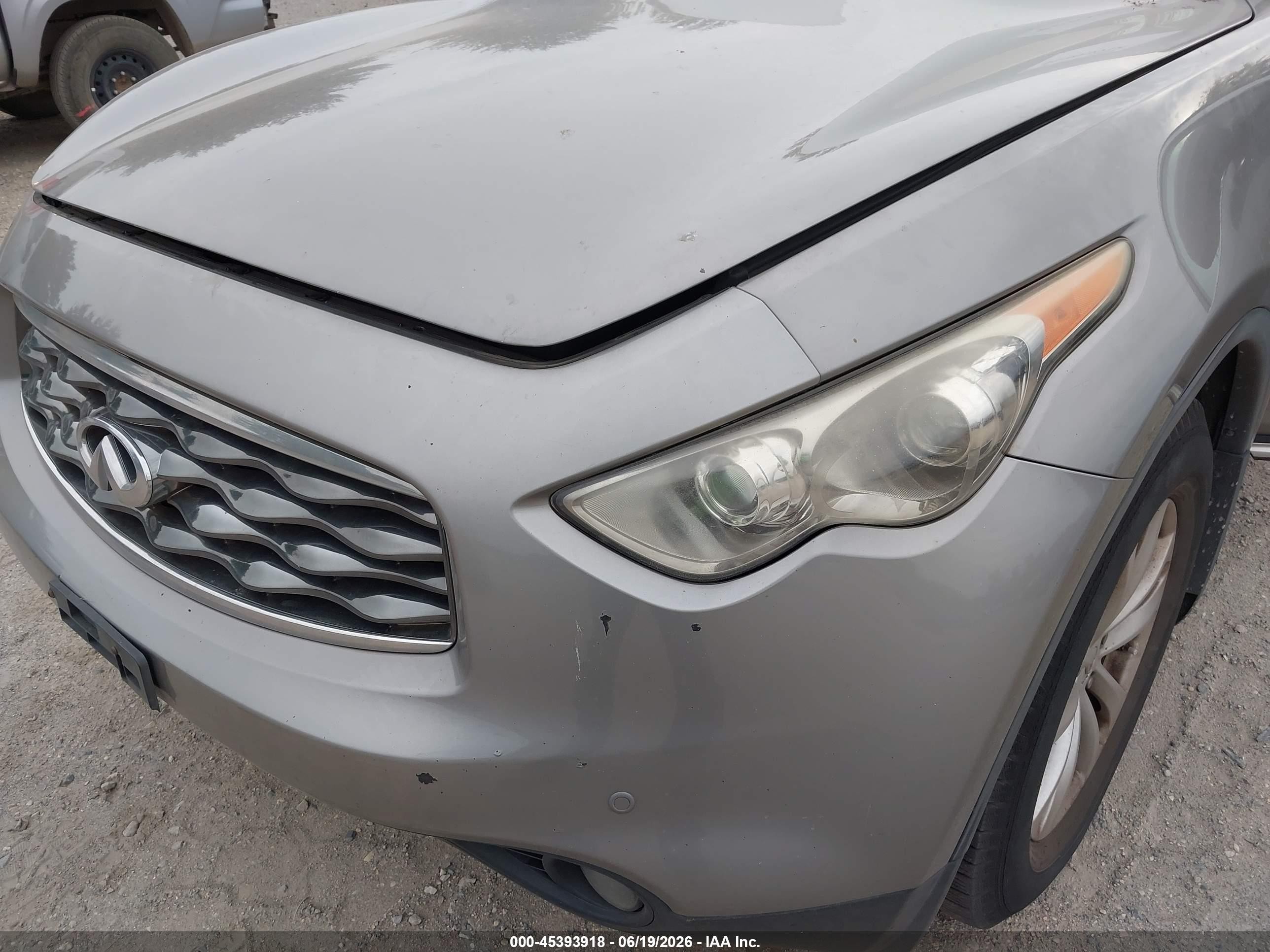 2011 Infiniti Fx35   Beige vin: JN8AS1MW2BM141445