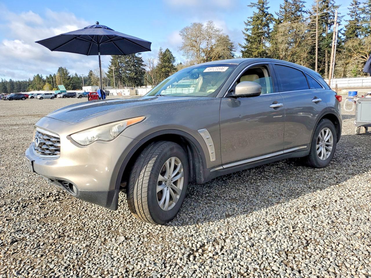 2011 Infiniti Fx35 Base Gray vin: JN8AS1MW2BM731659