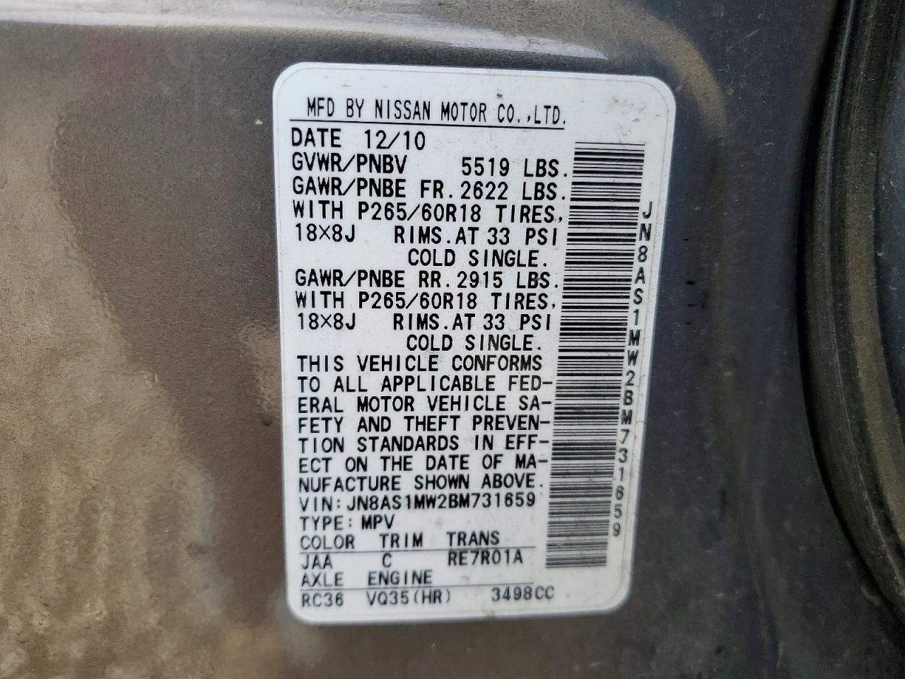 2011 Infiniti Fx35 Base Gray vin: JN8AS1MW2BM731659
