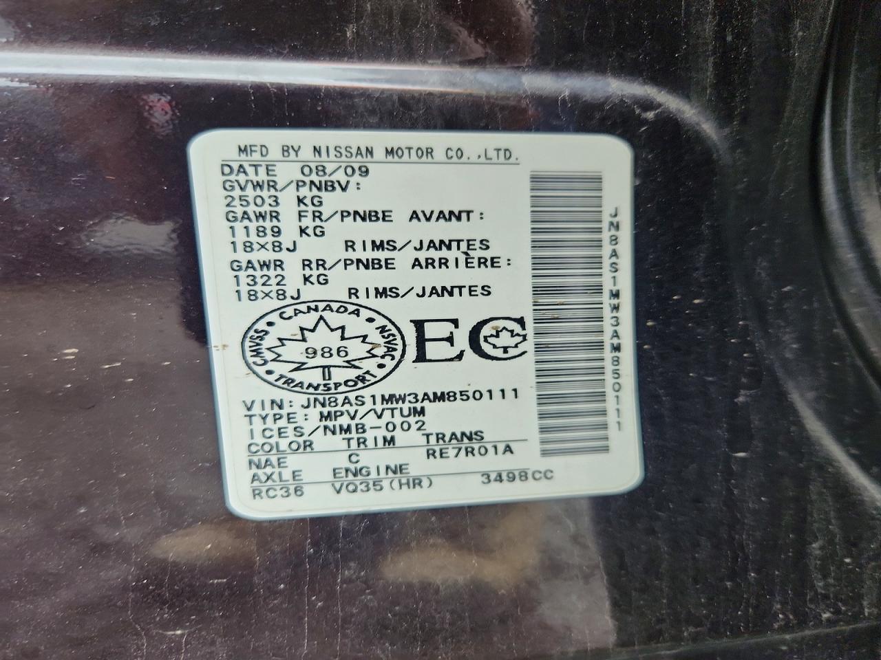 2010 Infiniti Fx35 Base Purple vin: JN8AS1MW3AM850111
