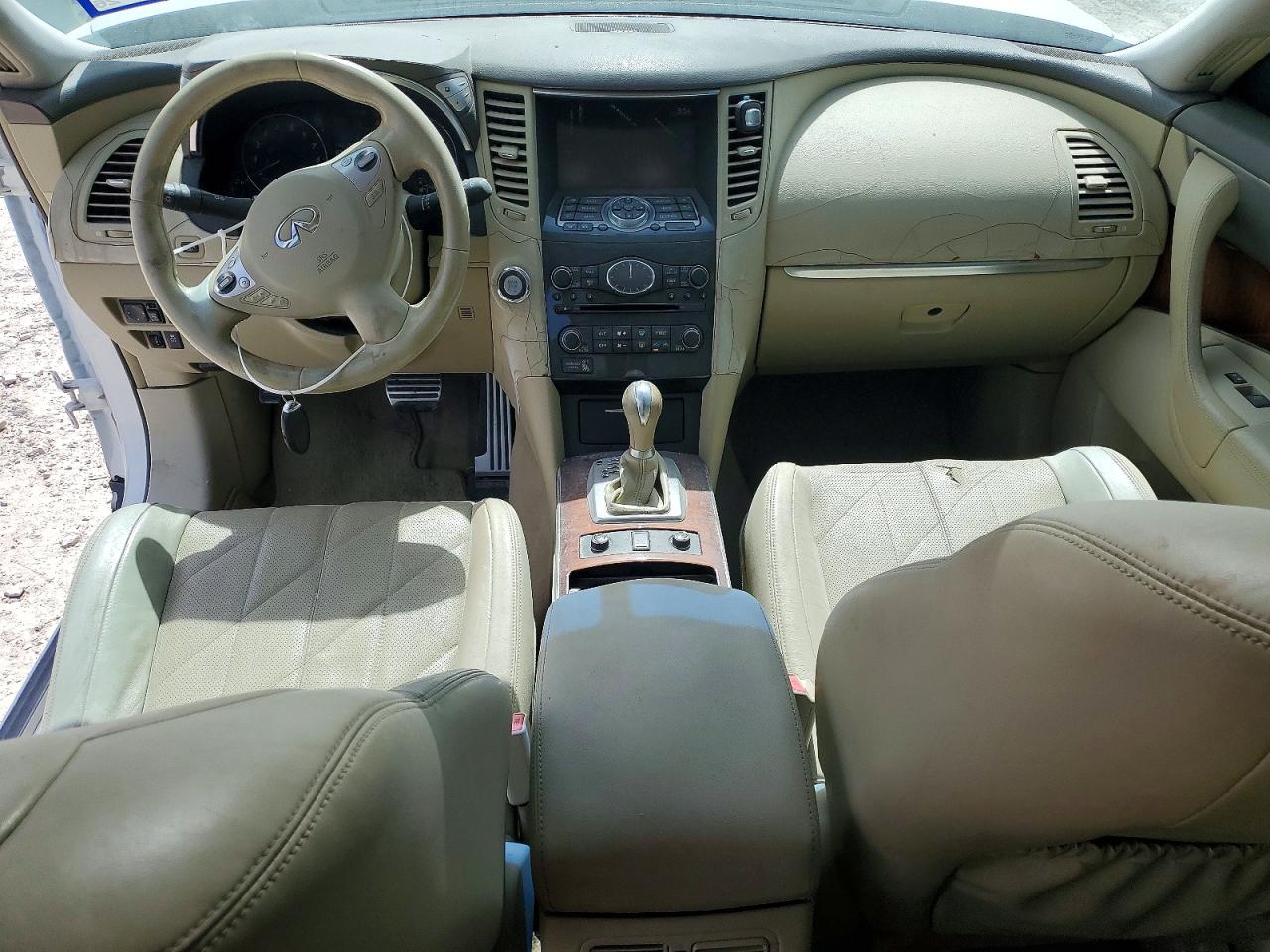 2012 Infiniti Fx35 Base White vin: JN8AS1MW4CM151993