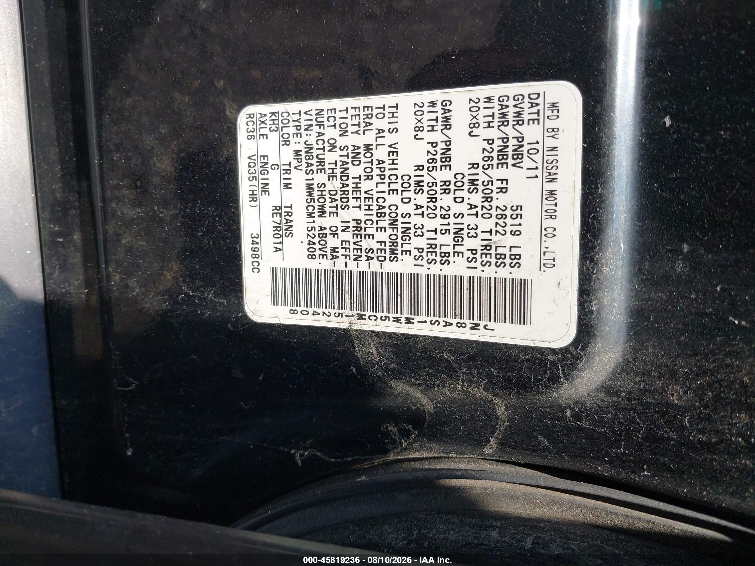 2012 Infiniti Fx35 Black vin: JN8AS1MW5CM152408
