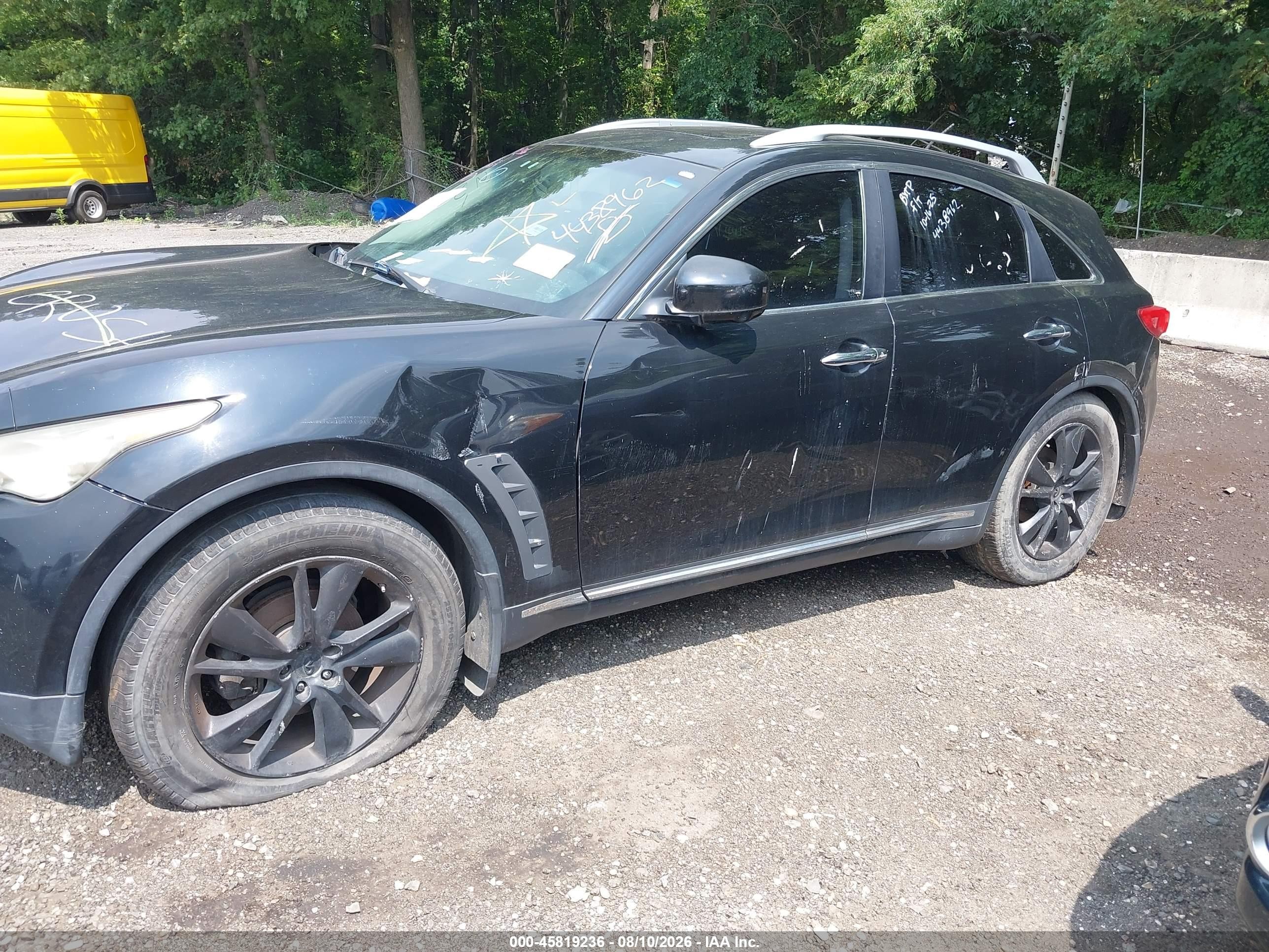 2012 Infiniti Fx35   Черный vin: JN8AS1MW5CM152408