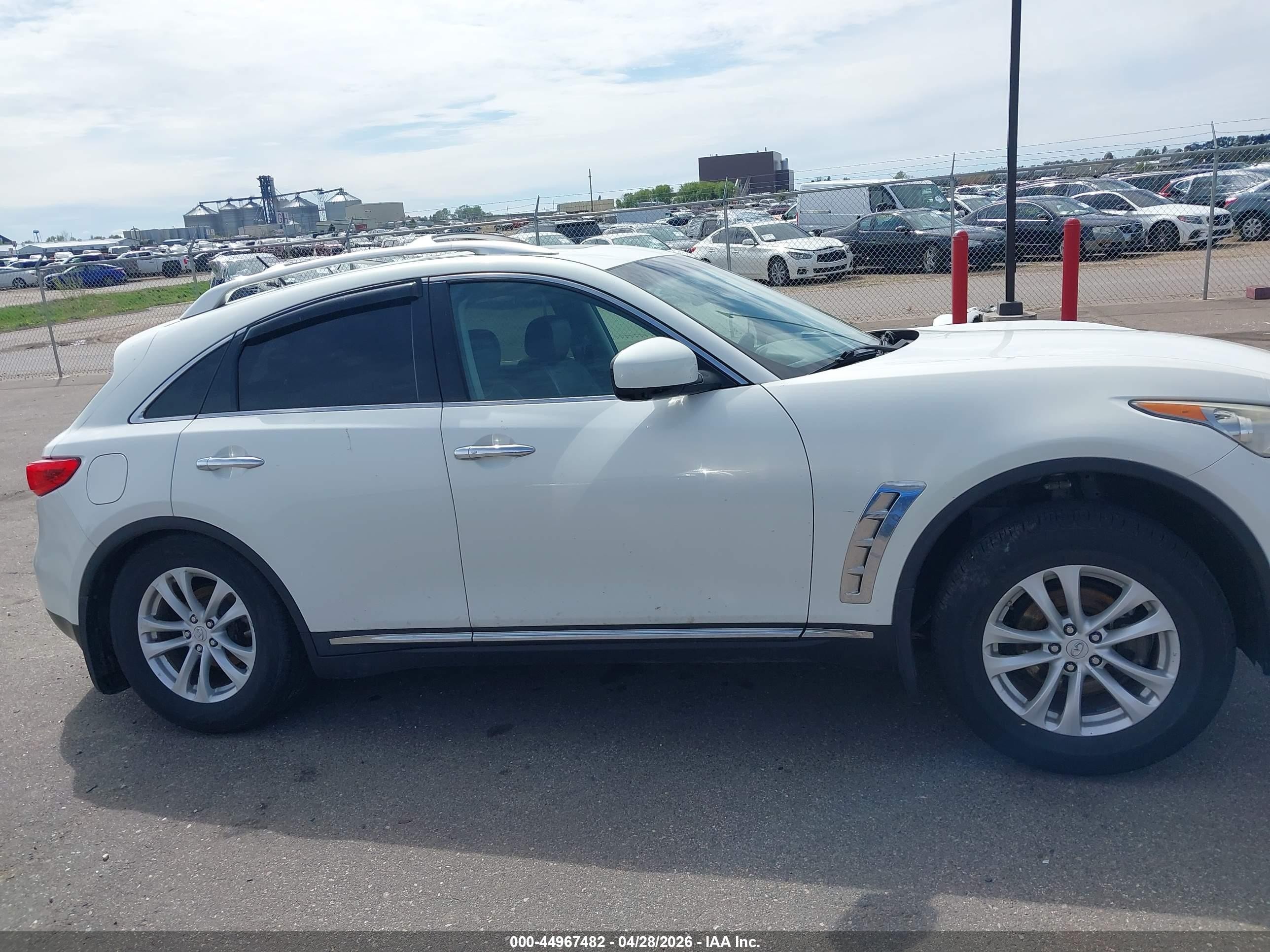 2012 Infiniti Fx35   White vin: JN8AS1MW5CM154854