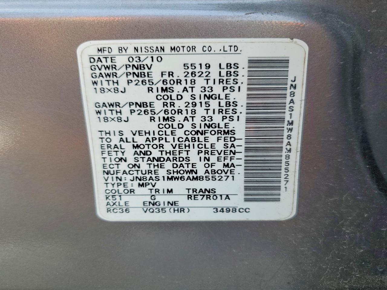 2010 Infiniti Fx35 Base Beige vin: JN8AS1MW6AM855271