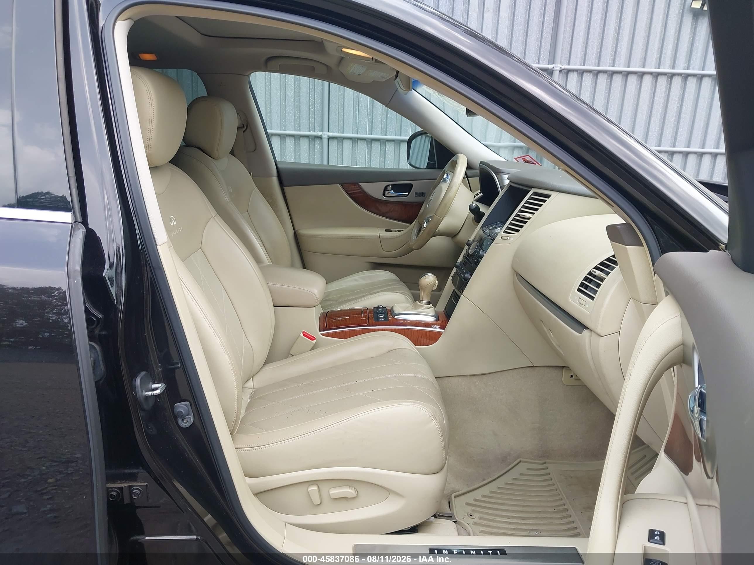 2011 Infiniti Fx35   Черный vin: JN8AS1MW6BM732751