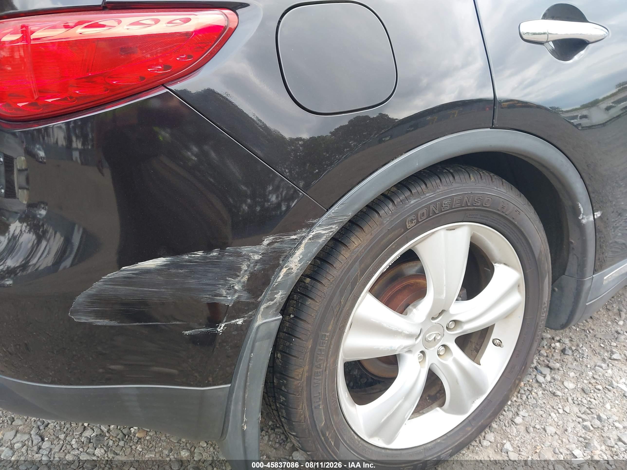 2011 Infiniti Fx35   Черный vin: JN8AS1MW6BM732751