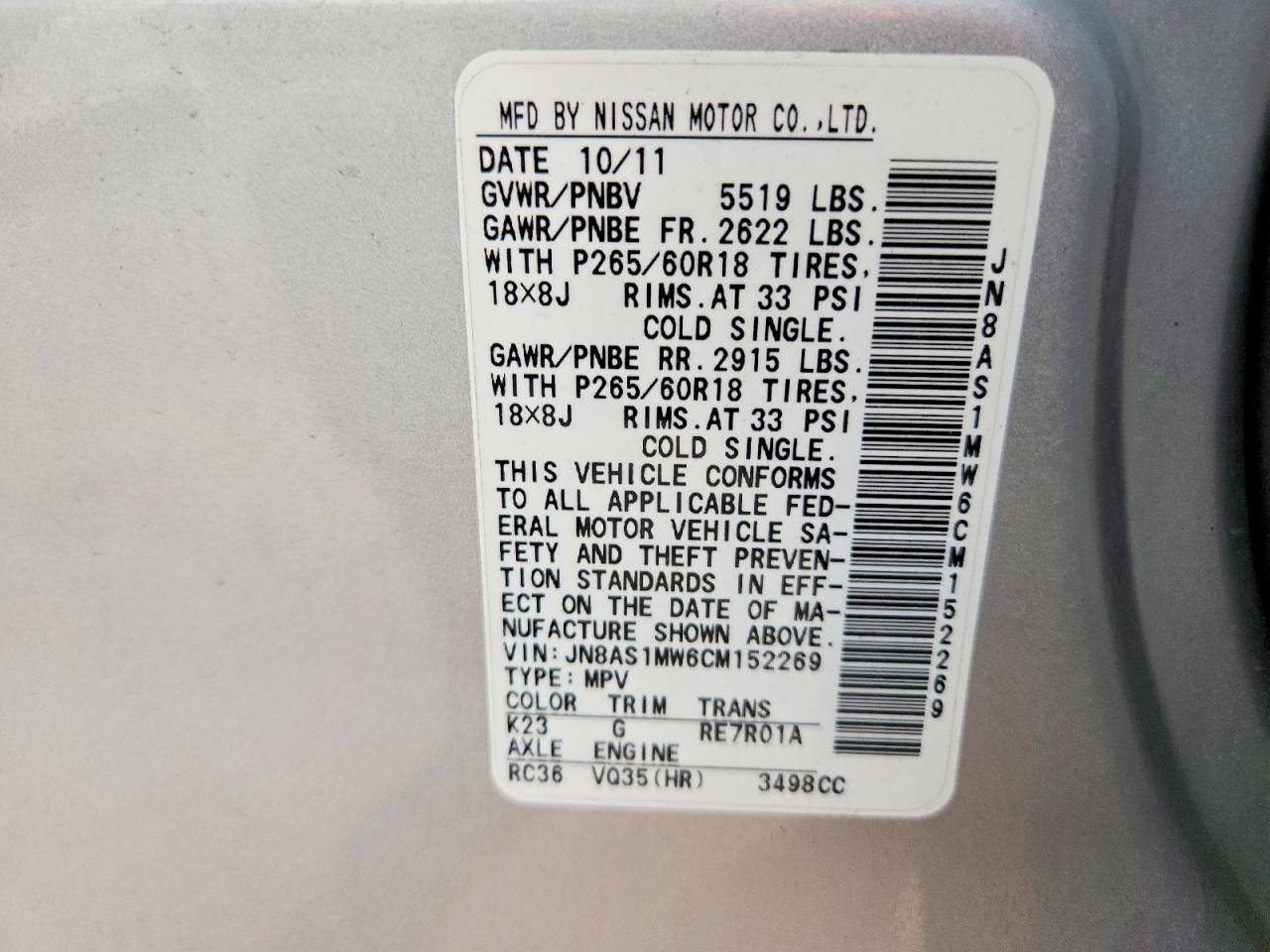 2012 Infiniti Fx35 Base Silver vin: JN8AS1MW6CM152269