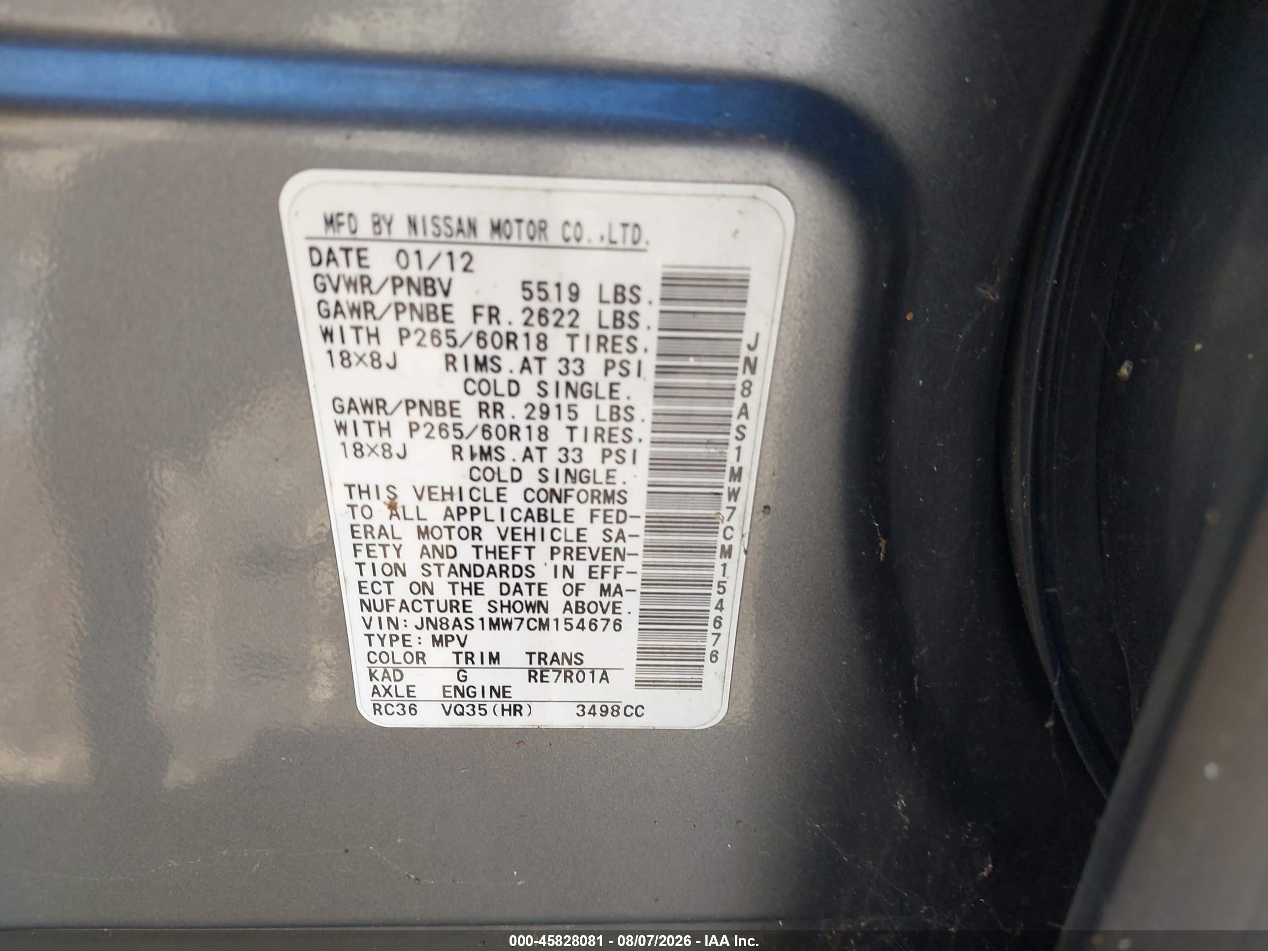 2012 Infiniti Fx35   Gray vin: JN8AS1MW7CM154676
