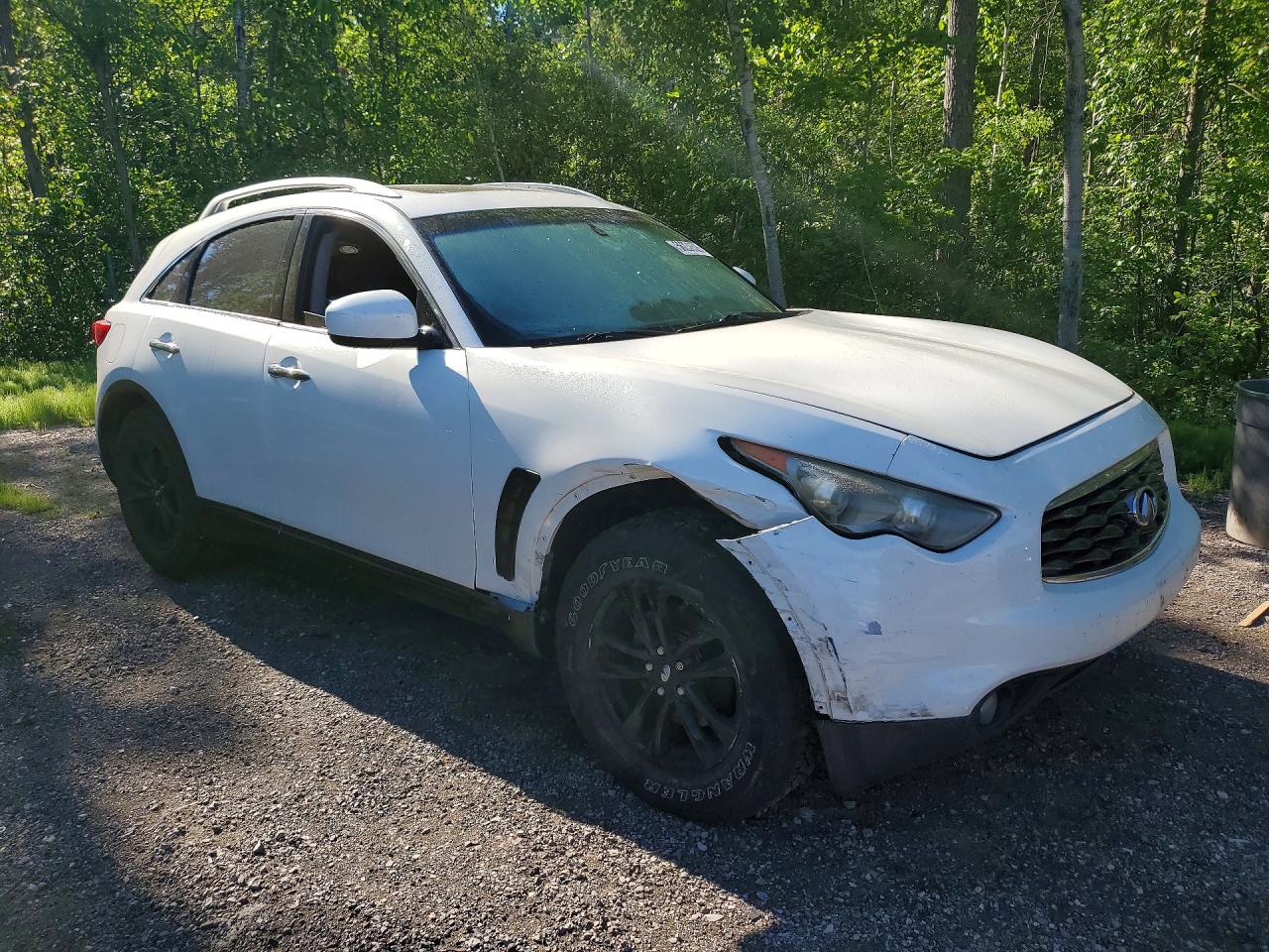 2010 Infiniti Fx35 Base Белый vin: JN8AS1MW8AM850783