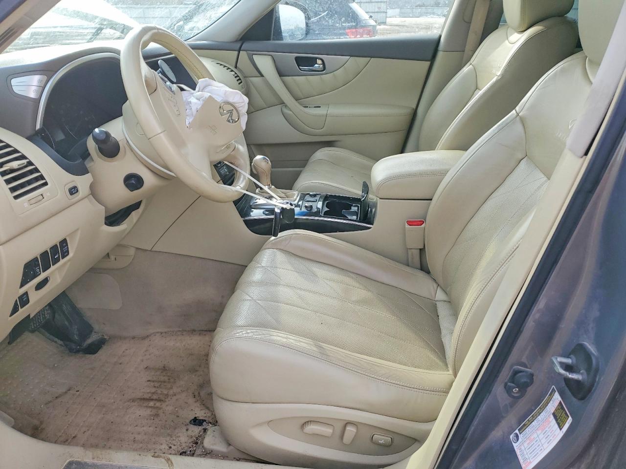 2011 Infiniti Fx35 Base Бордовый vin: JN8AS1MW8BM733044