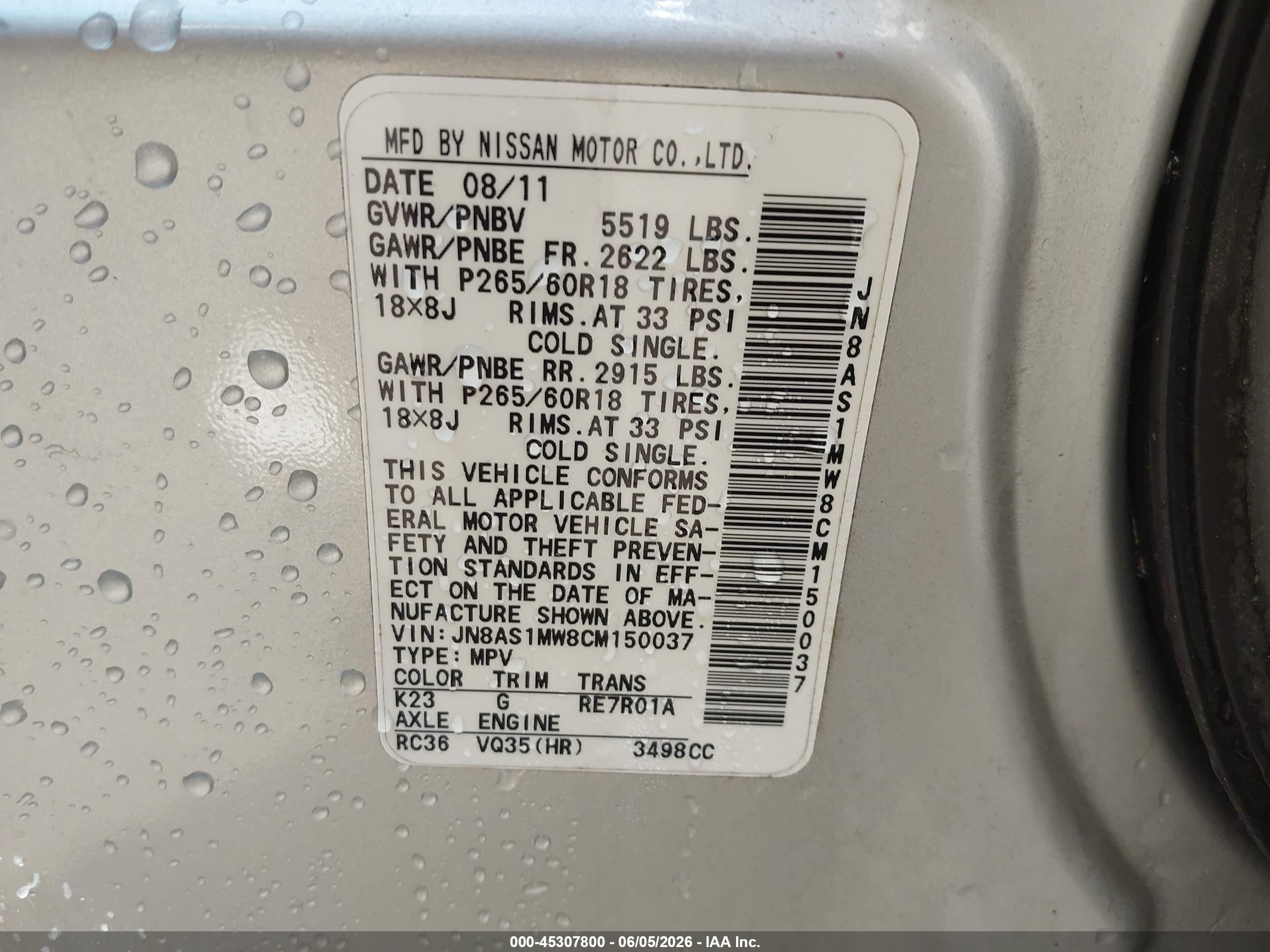 2012 Infiniti Fx35   Silver vin: JN8AS1MW8CM150037