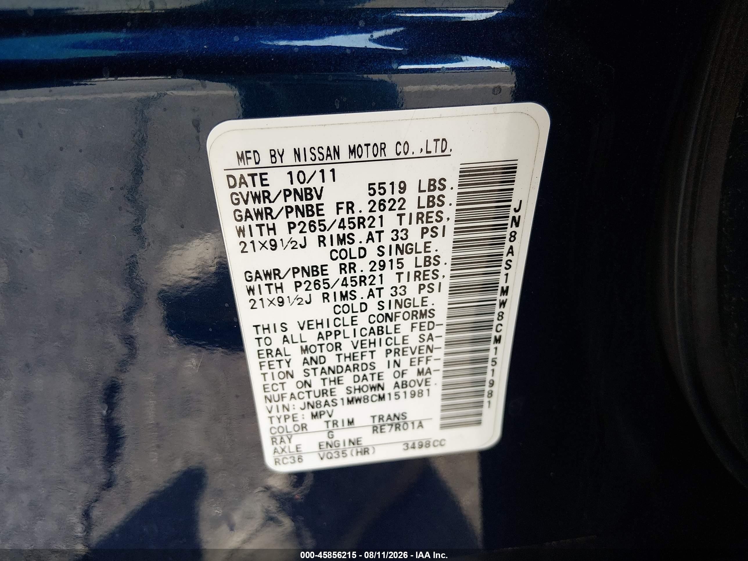 2012 Infiniti Fx35 Limited Edition Blue vin: JN8AS1MW8CM151981