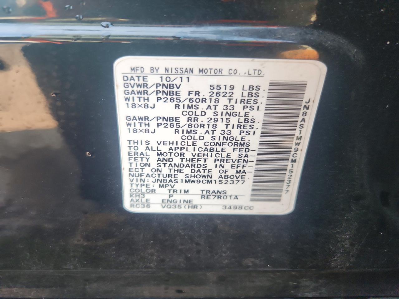 2012 Infiniti Fx35 Base Черный vin: JN8AS1MW9CM152377