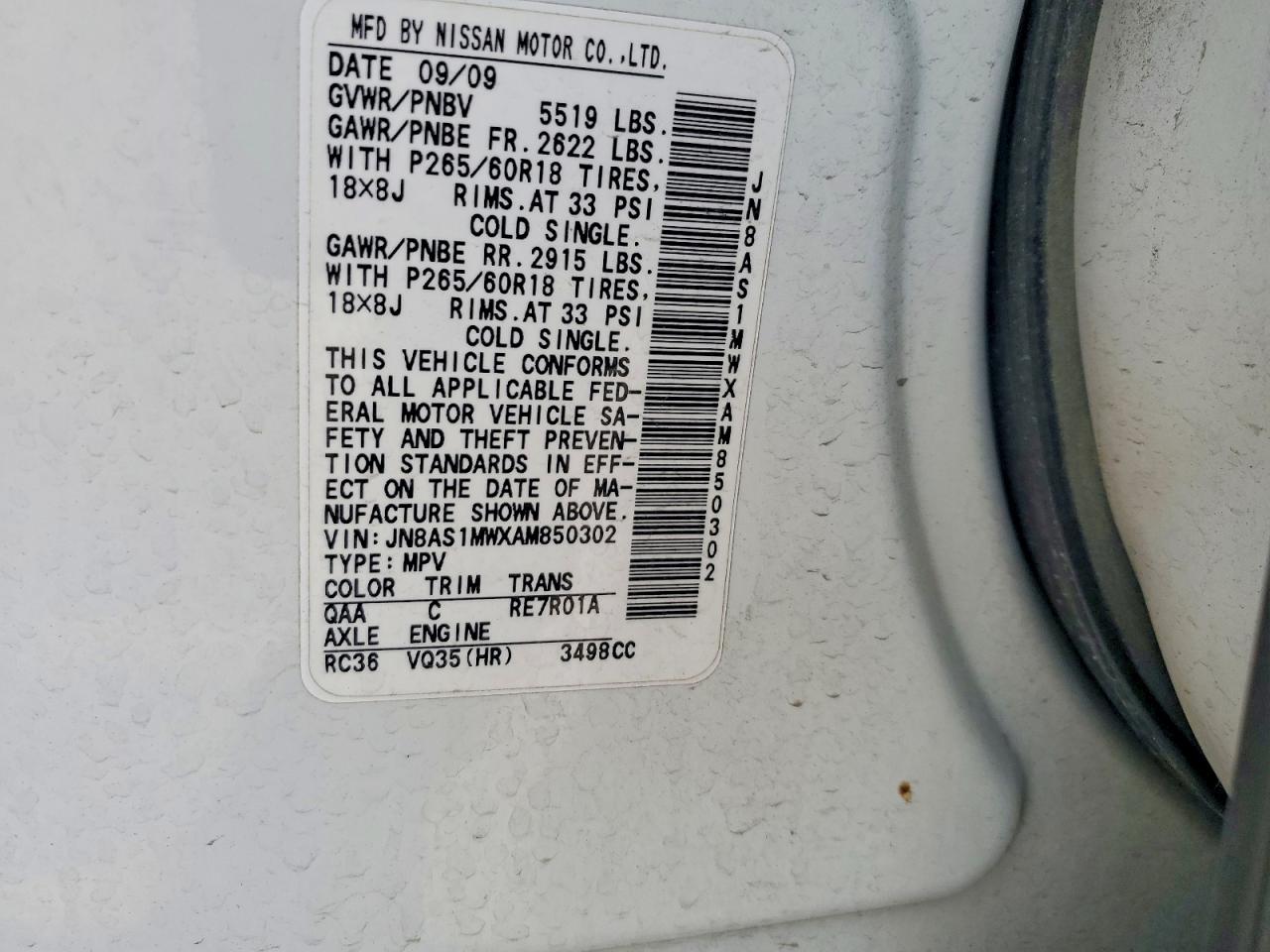 2010 Infiniti Fx35 Base Белый vin: JN8AS1MWXAM850302