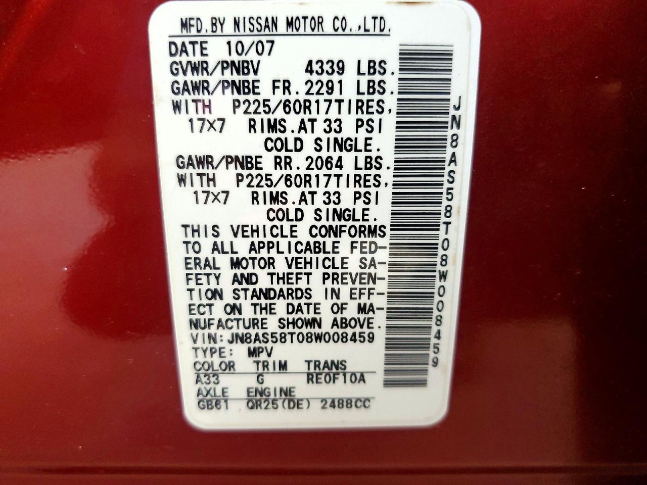 2008 Nissan Rogue S Burgundy vin: JN8AS58T08W008459