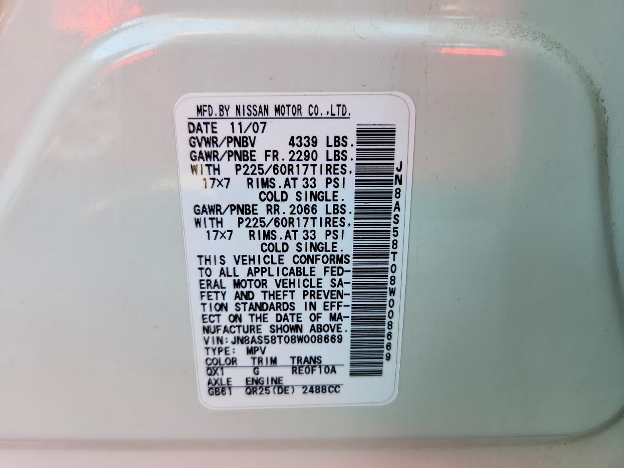 2008 Nissan Rogue S White vin: JN8AS58T08W008669