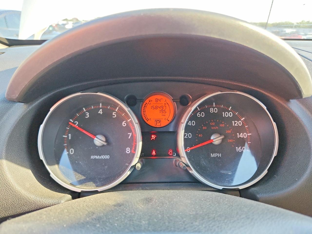 2008 Nissan Rogue S White vin: JN8AS58T08W008669