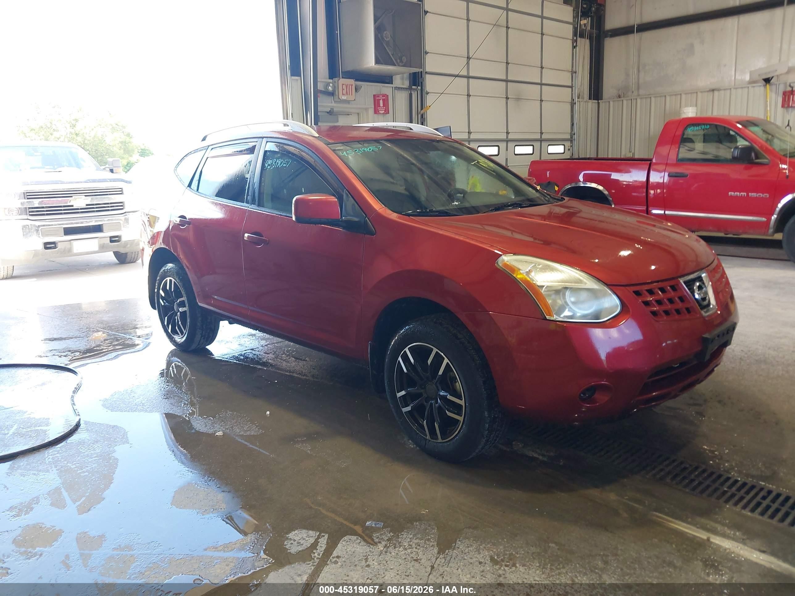 2008 Nissan Rogue Sl Red vin: JN8AS58T08W014200