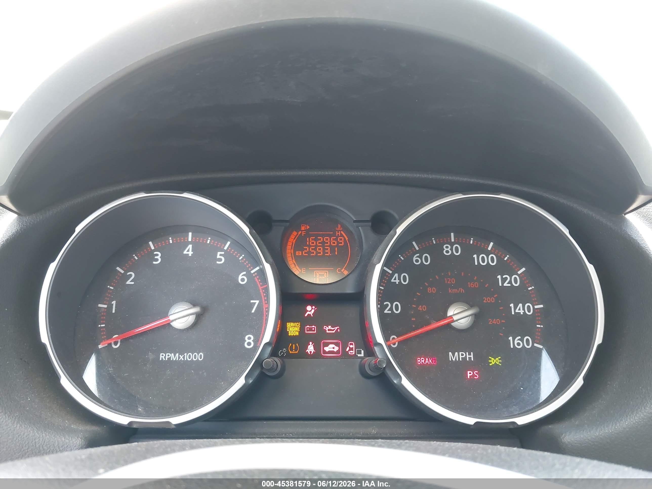 2009 Nissan Rogue S Белый vin: JN8AS58T09W044380