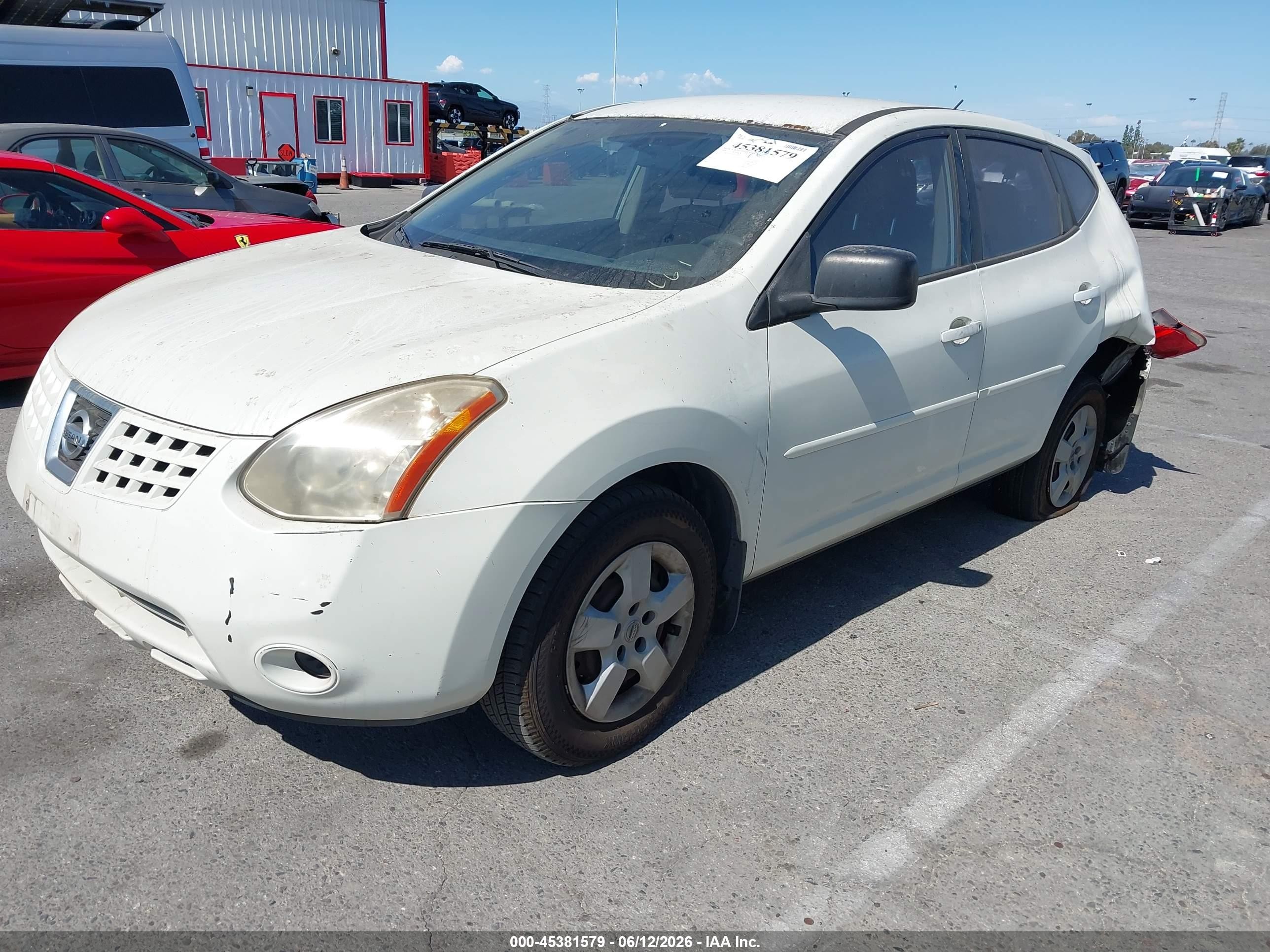 2009 Nissan Rogue S Белый vin: JN8AS58T09W044380