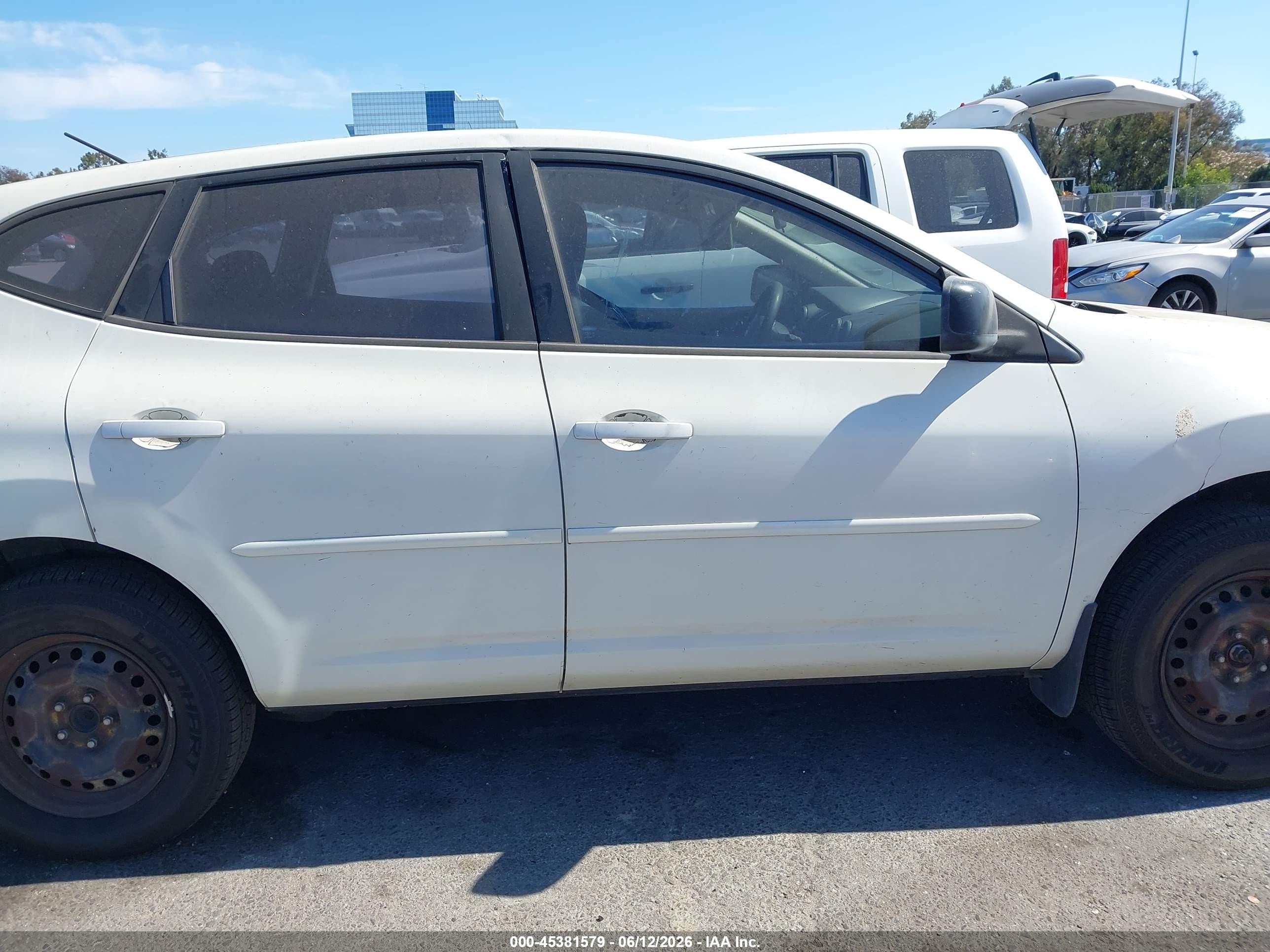 2009 Nissan Rogue S Белый vin: JN8AS58T09W044380
