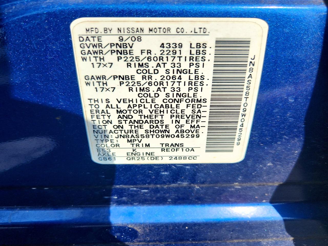 2009 Nissan Rogue S Blue vin: JN8AS58T09W045299