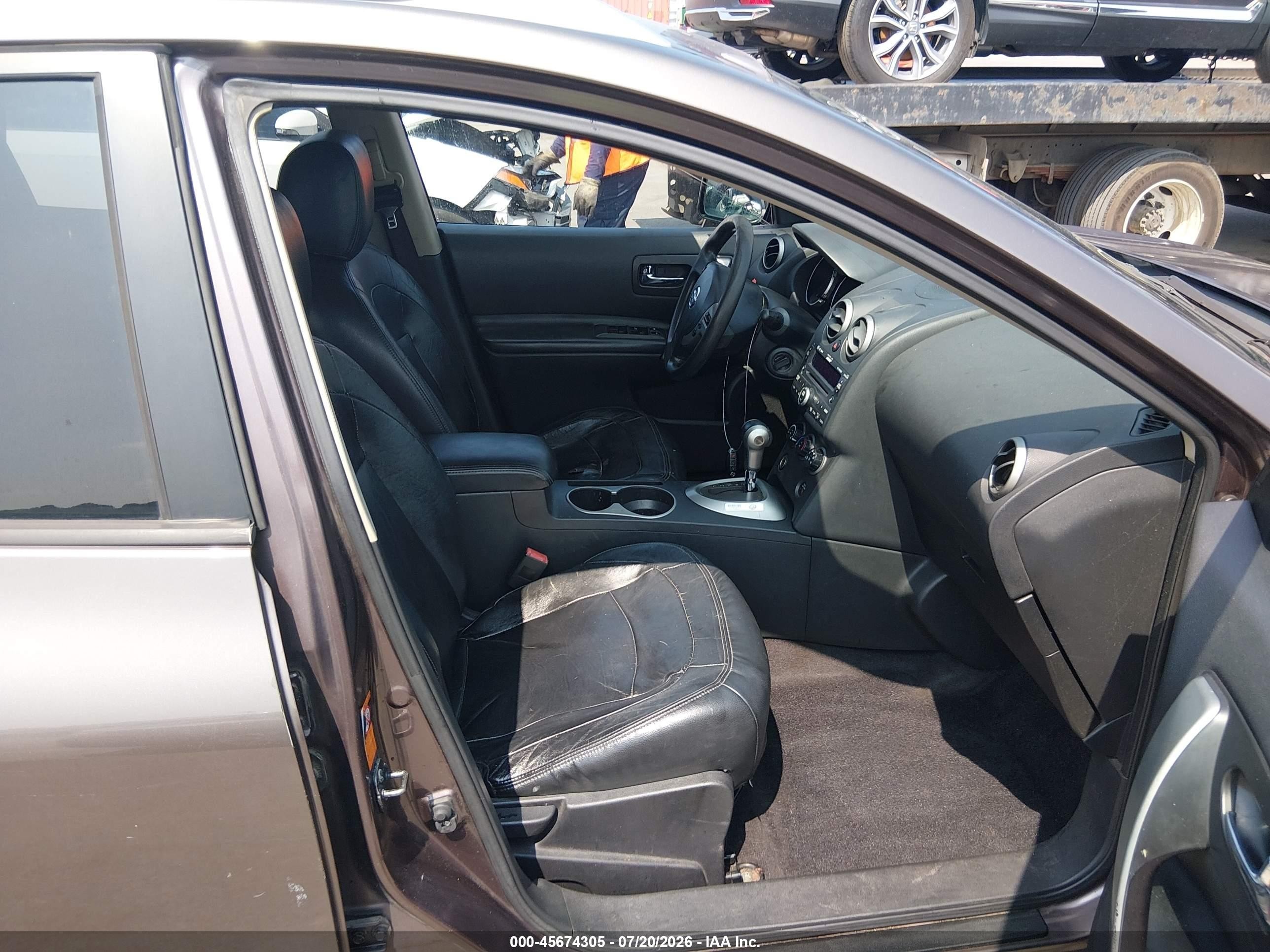 2009 Nissan Rogue Sl Gray vin: JN8AS58T09W048137