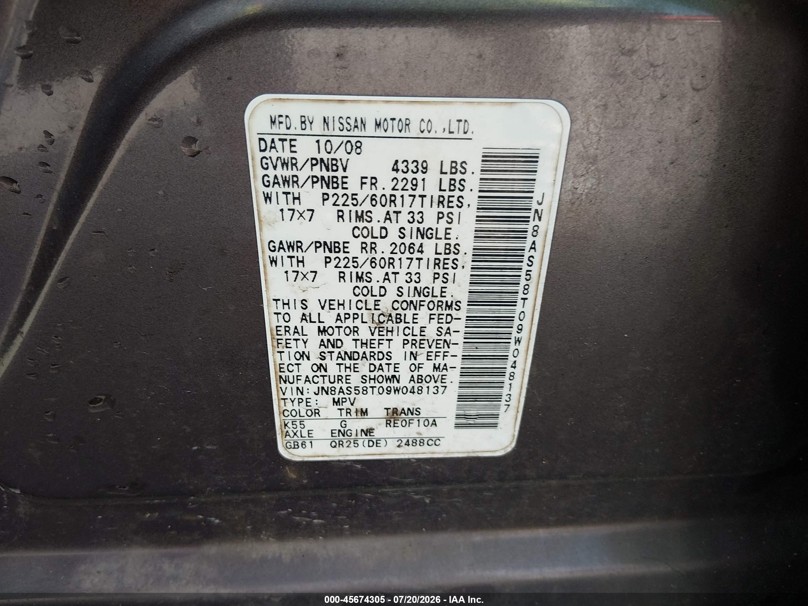 2009 Nissan Rogue Sl Gray vin: JN8AS58T09W048137