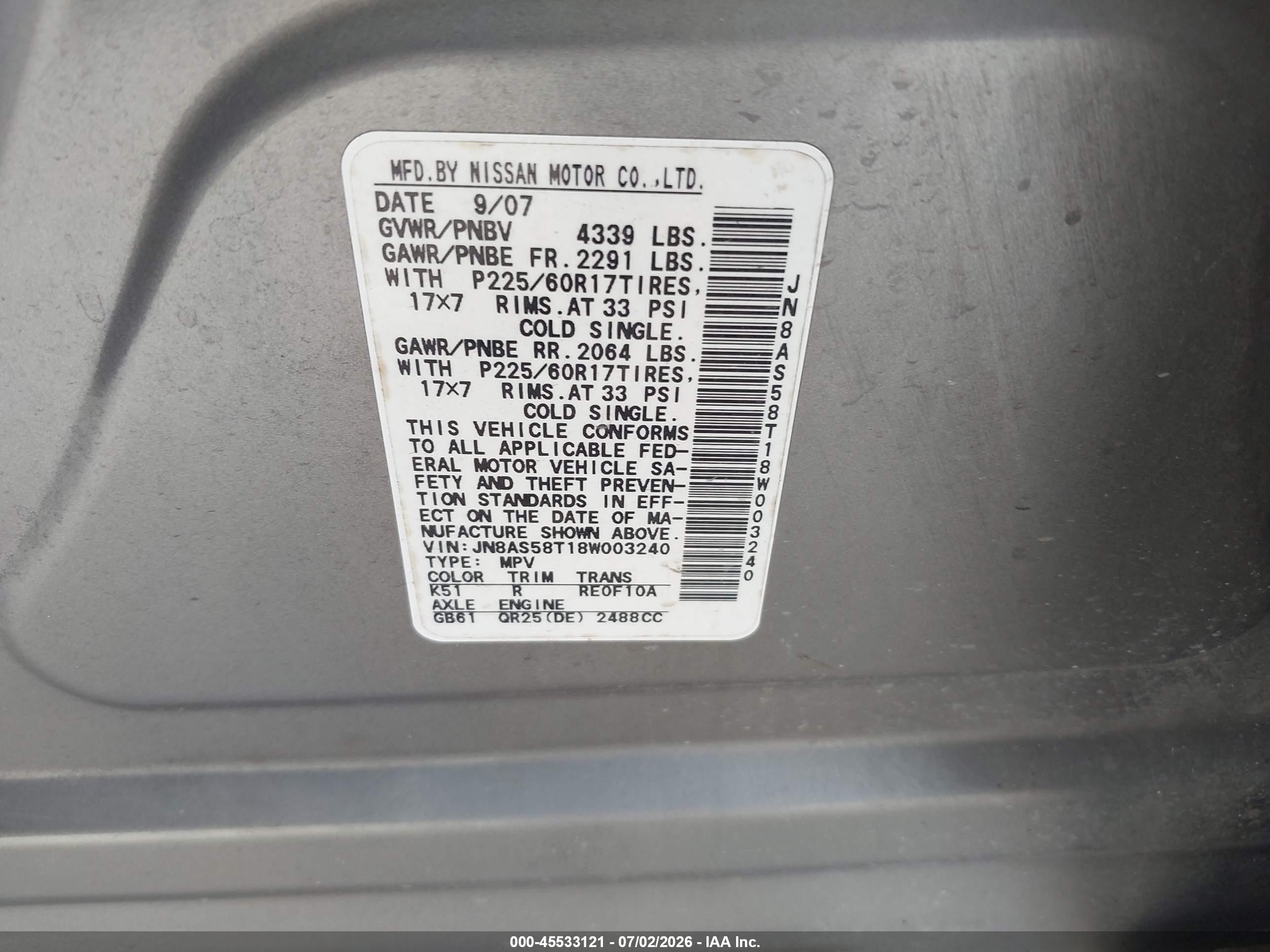 2008 Nissan Rogue Sl Gray vin: JN8AS58T18W003240