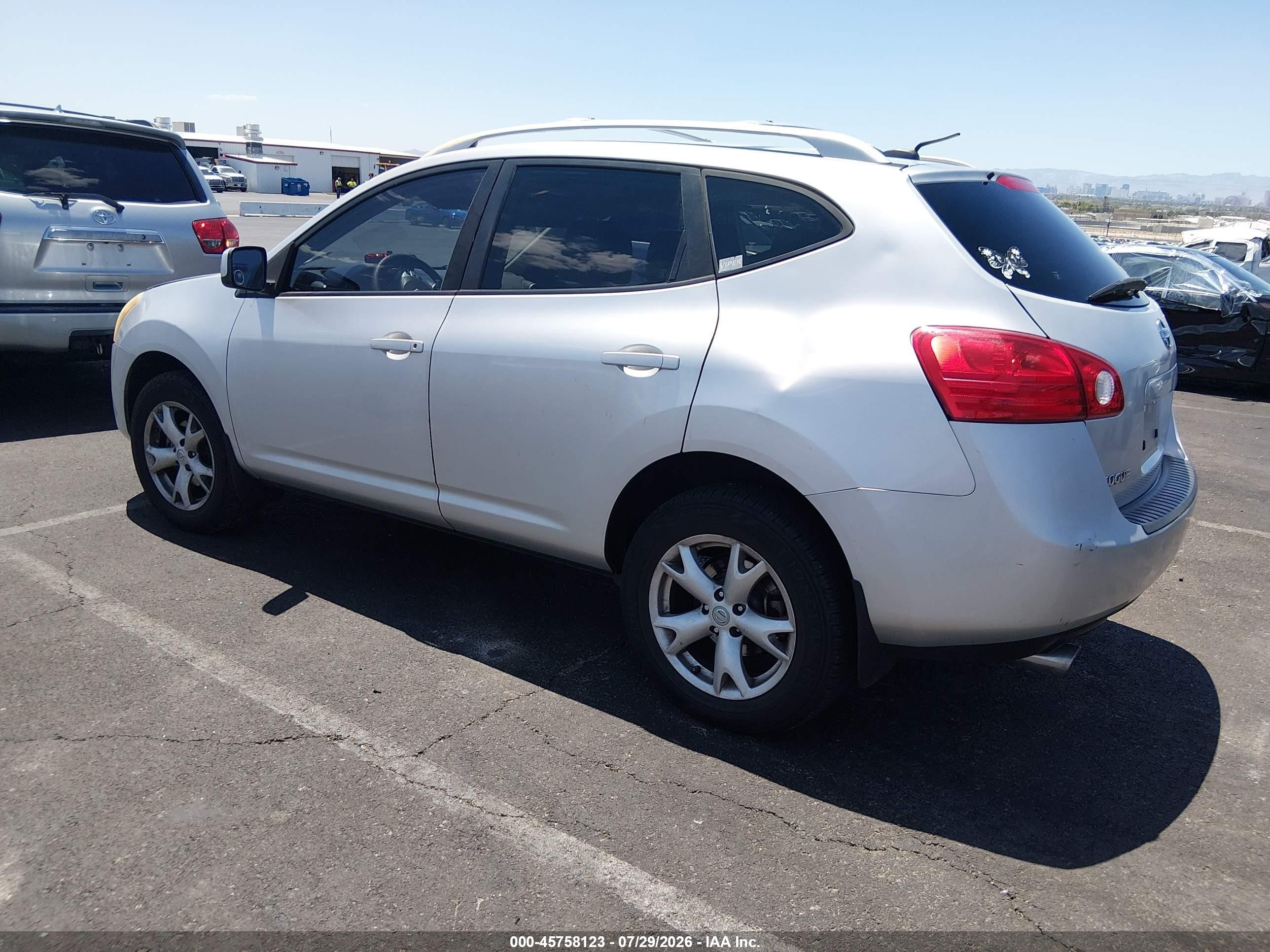 2008 Nissan Rogue Sl White vin: JN8AS58T18W008468