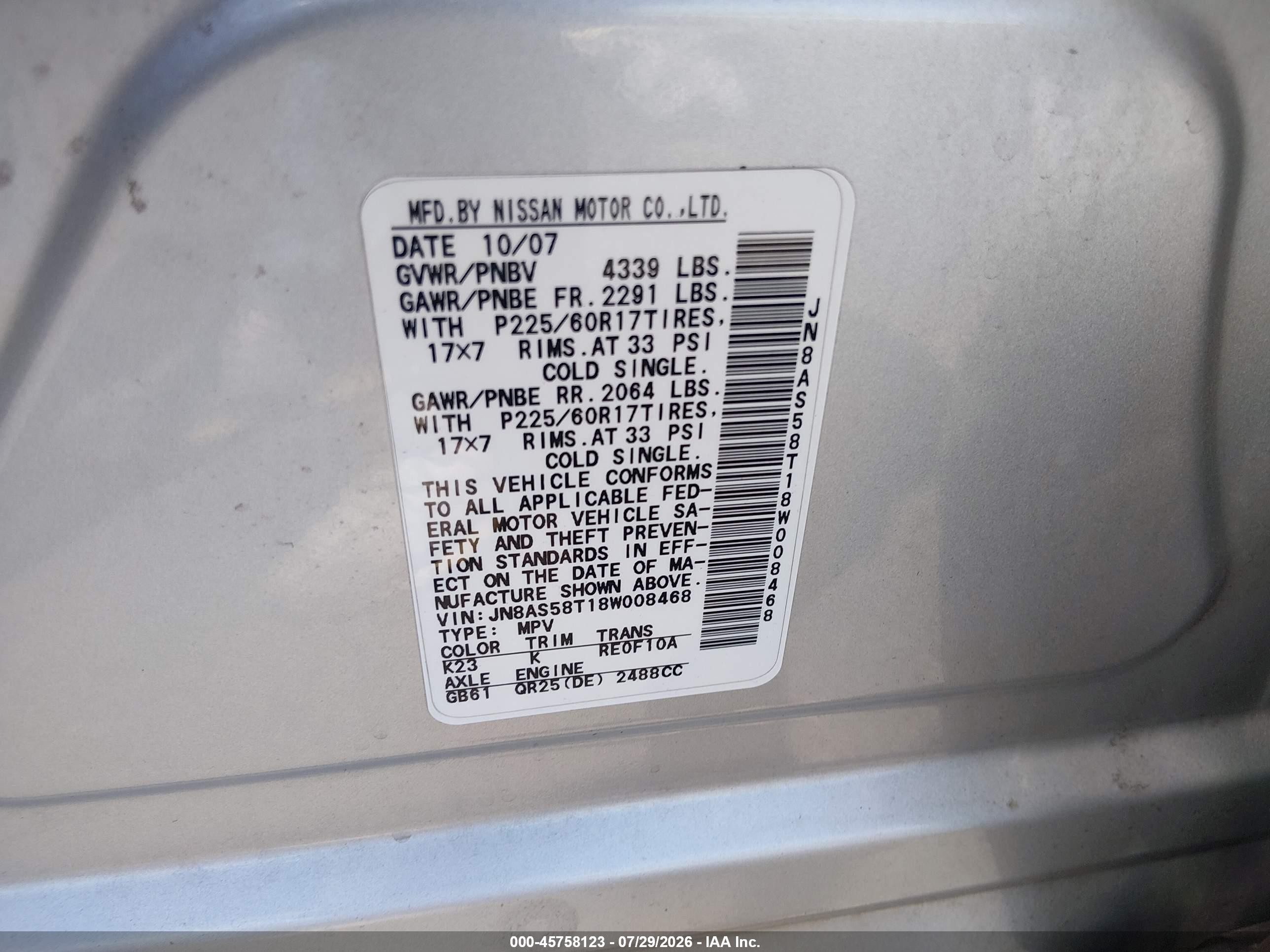 2008 Nissan Rogue Sl White vin: JN8AS58T18W008468