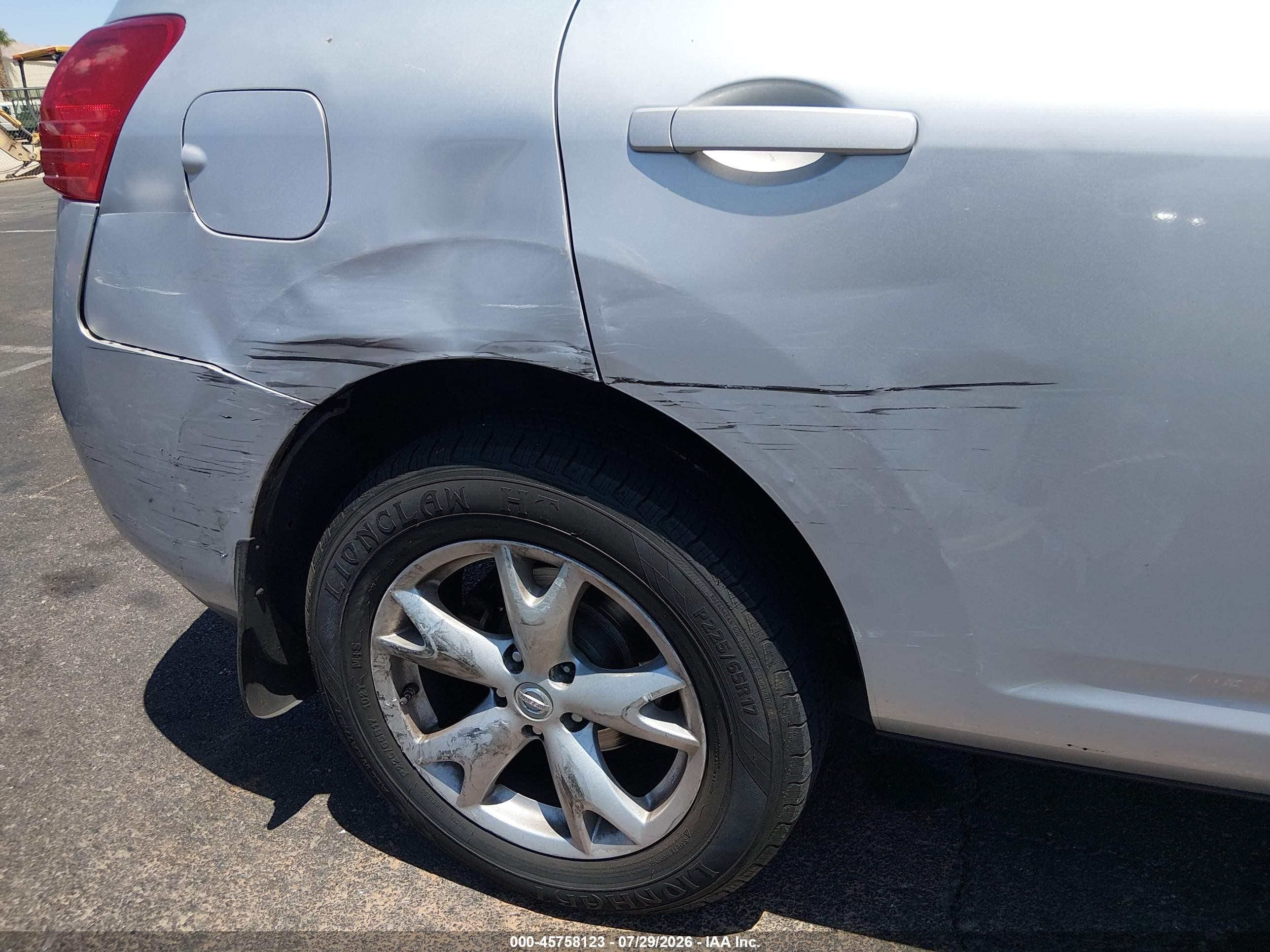 2008 Nissan Rogue Sl White vin: JN8AS58T18W008468