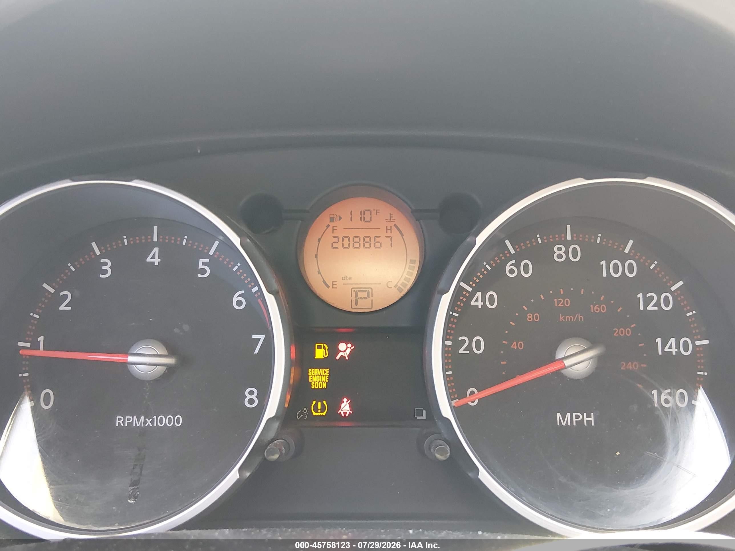 2008 Nissan Rogue Sl White vin: JN8AS58T18W008468