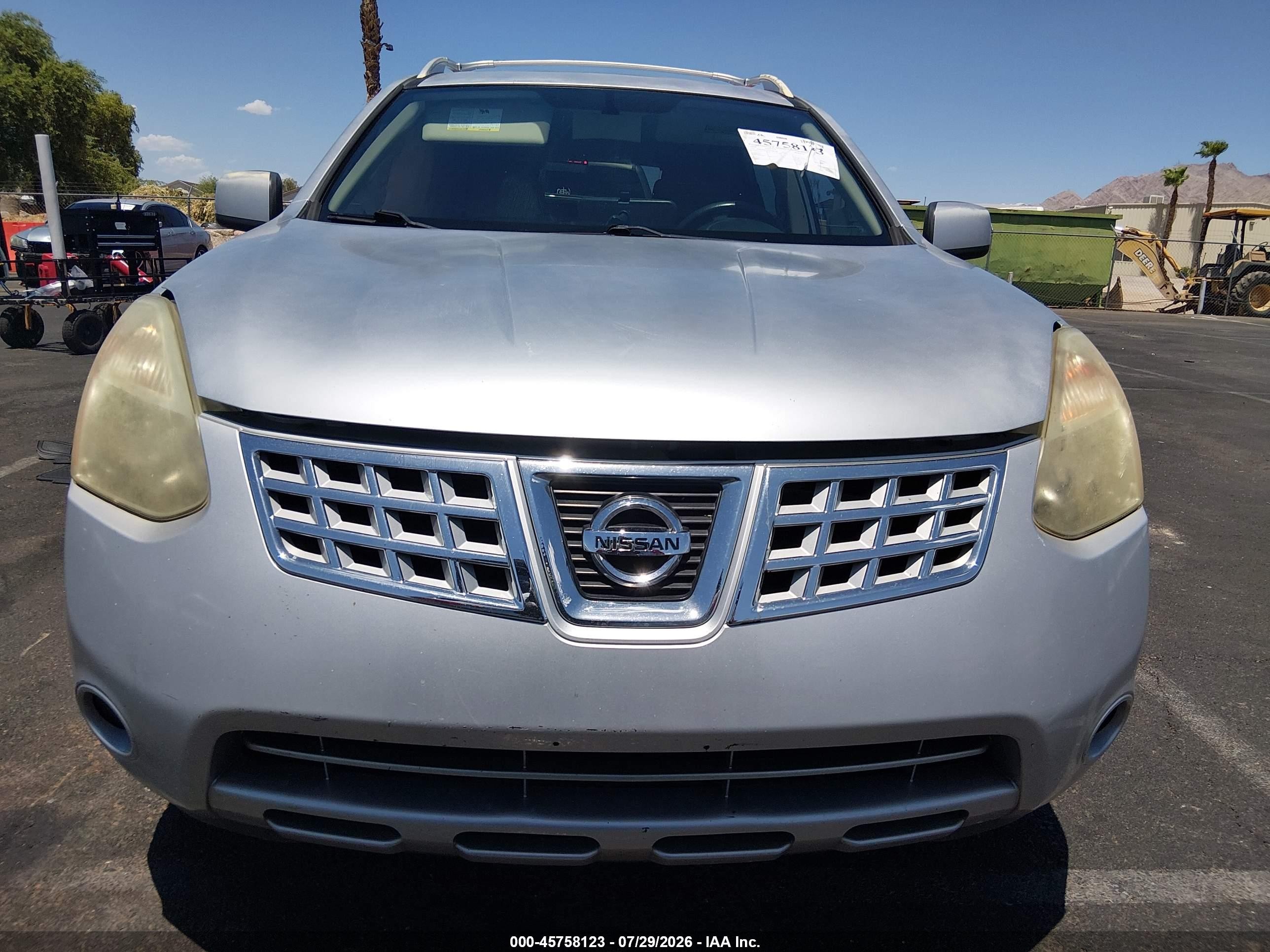 2008 Nissan Rogue Sl White vin: JN8AS58T18W008468
