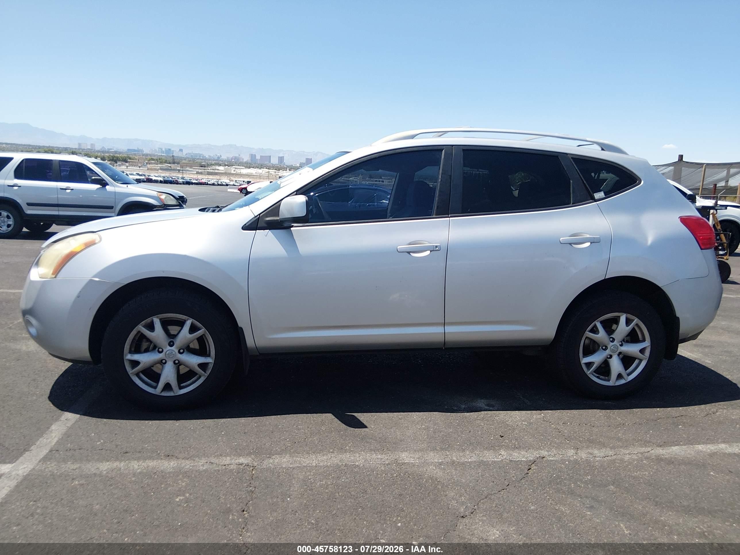 2008 Nissan Rogue Sl White vin: JN8AS58T18W008468