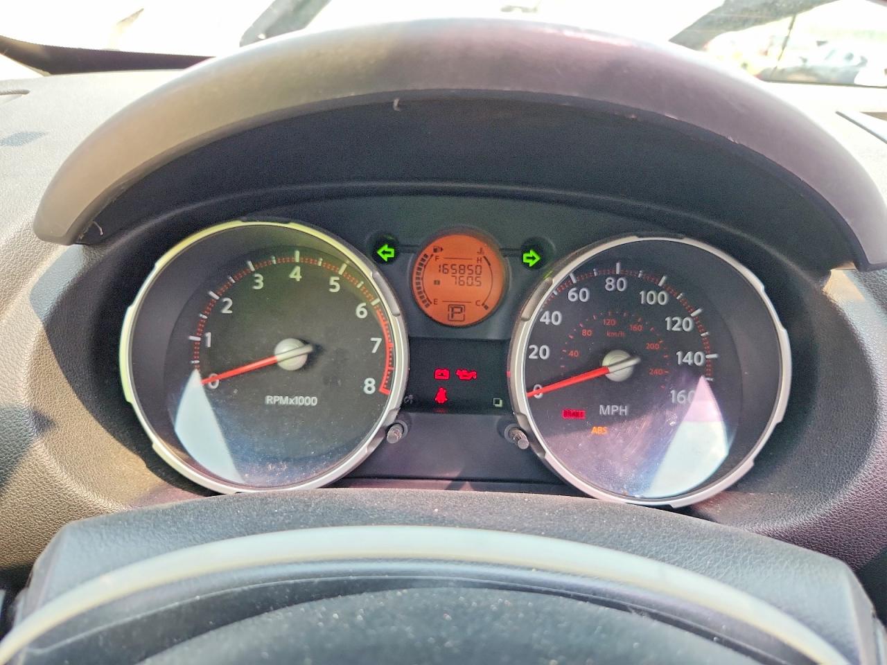 2008 Nissan Rogue S/sl Beige vin: JN8AS58T18W022600