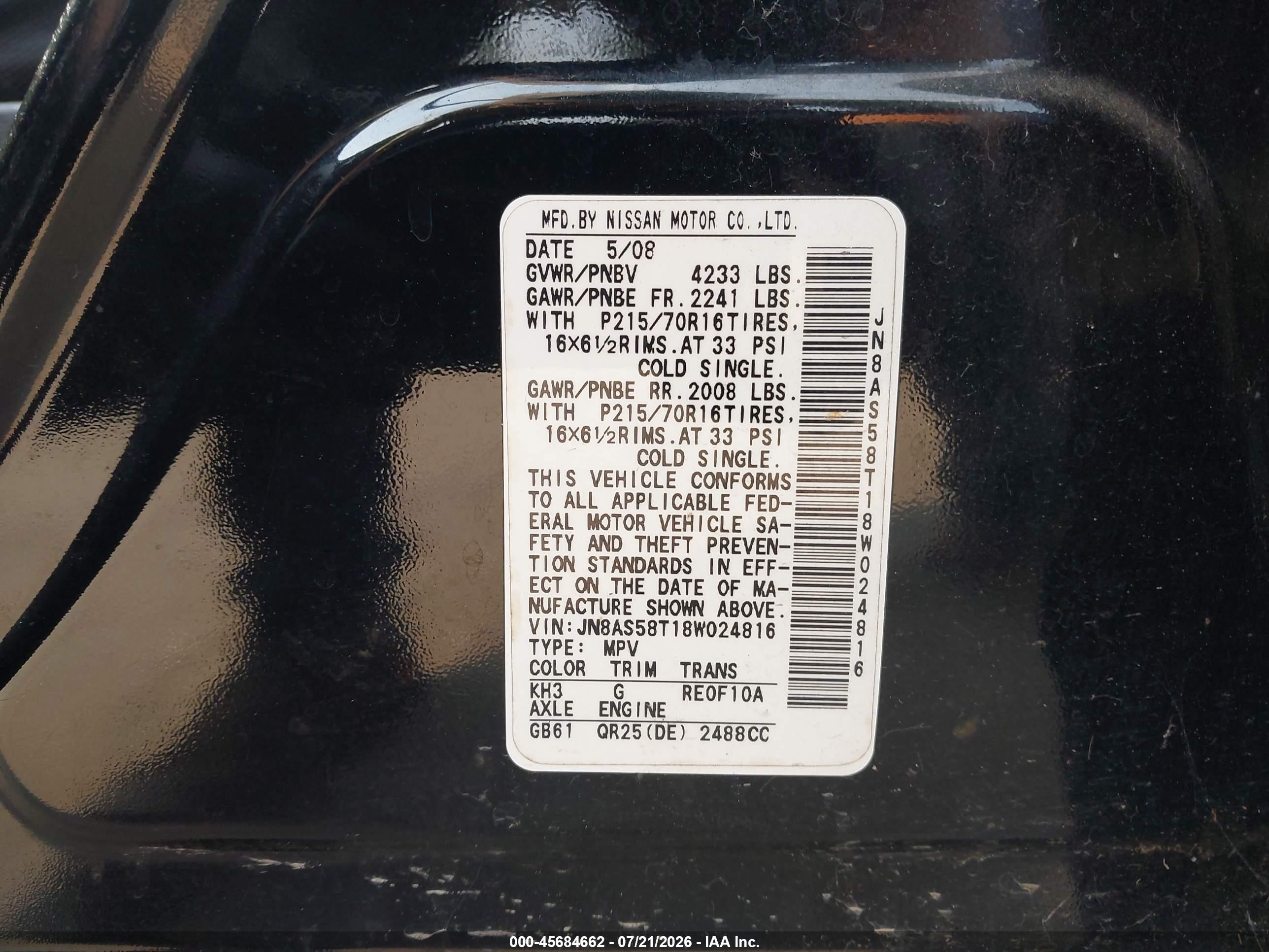 2008 Nissan Rogue S Black vin: JN8AS58T18W024816